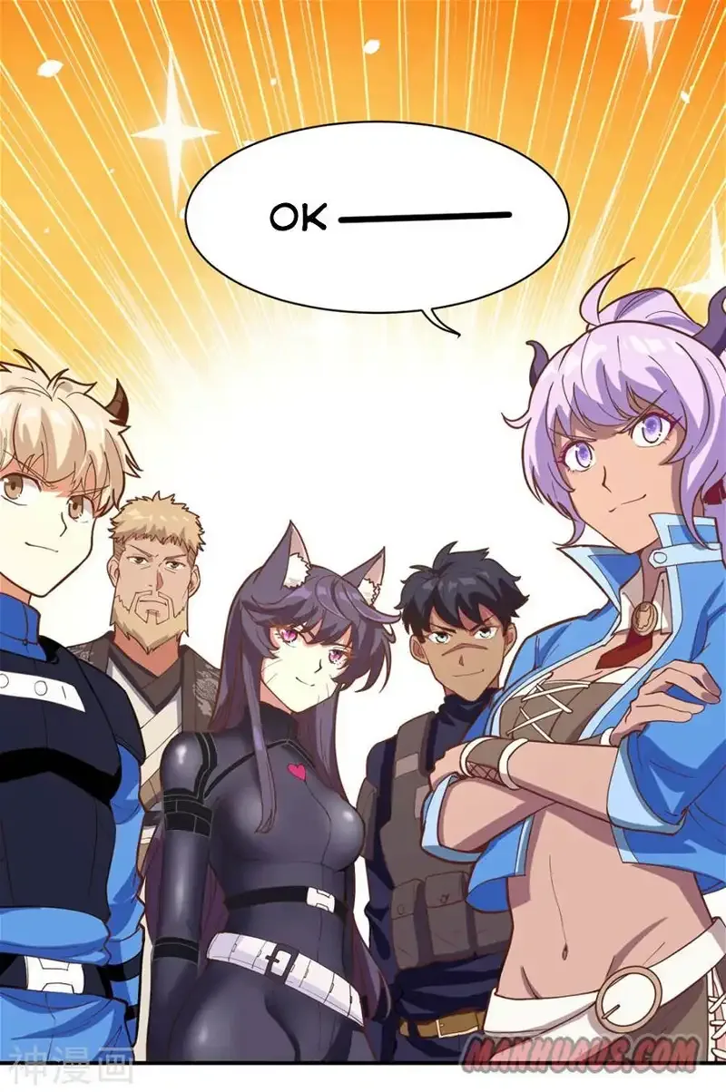 Starting From Today I'll Work As A City Lord Chapter 98 page 26