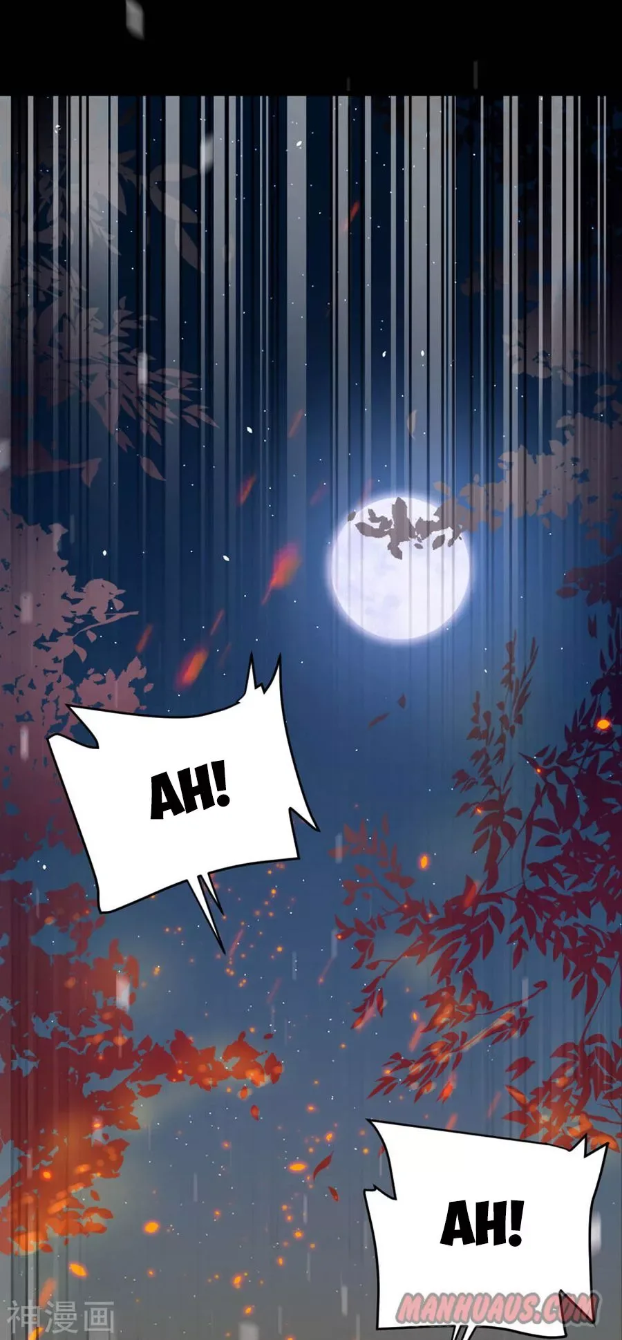 Starting From Today I'll Work As A City Lord Chapter 99 page 24