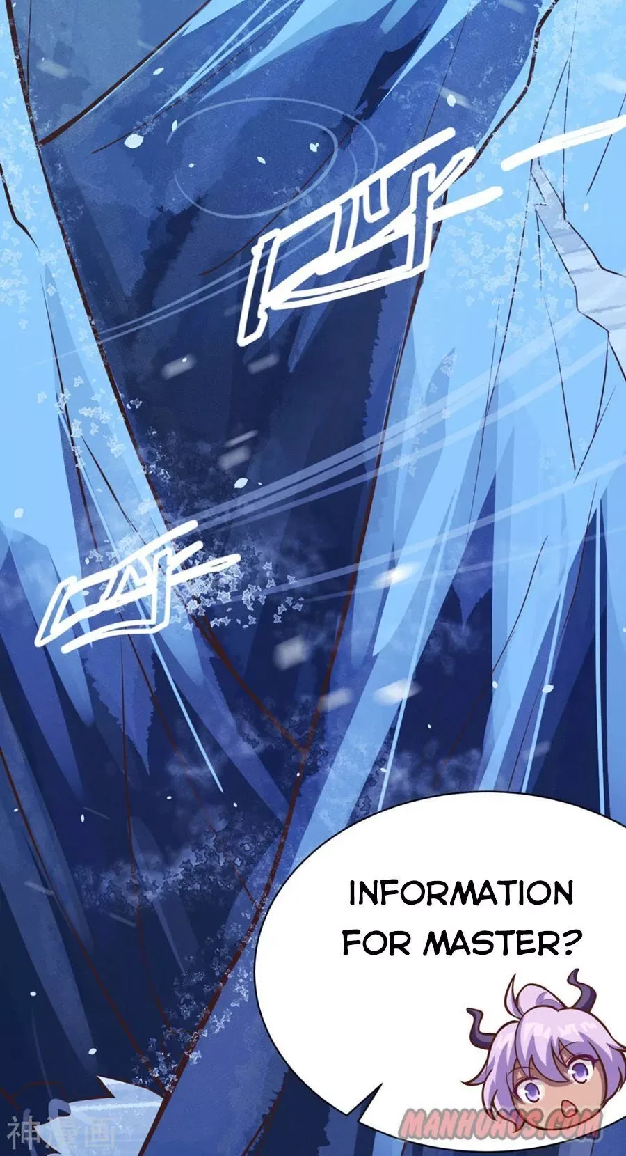 Starting From Today I'll Work As A City Lord Chapter 99 page 16