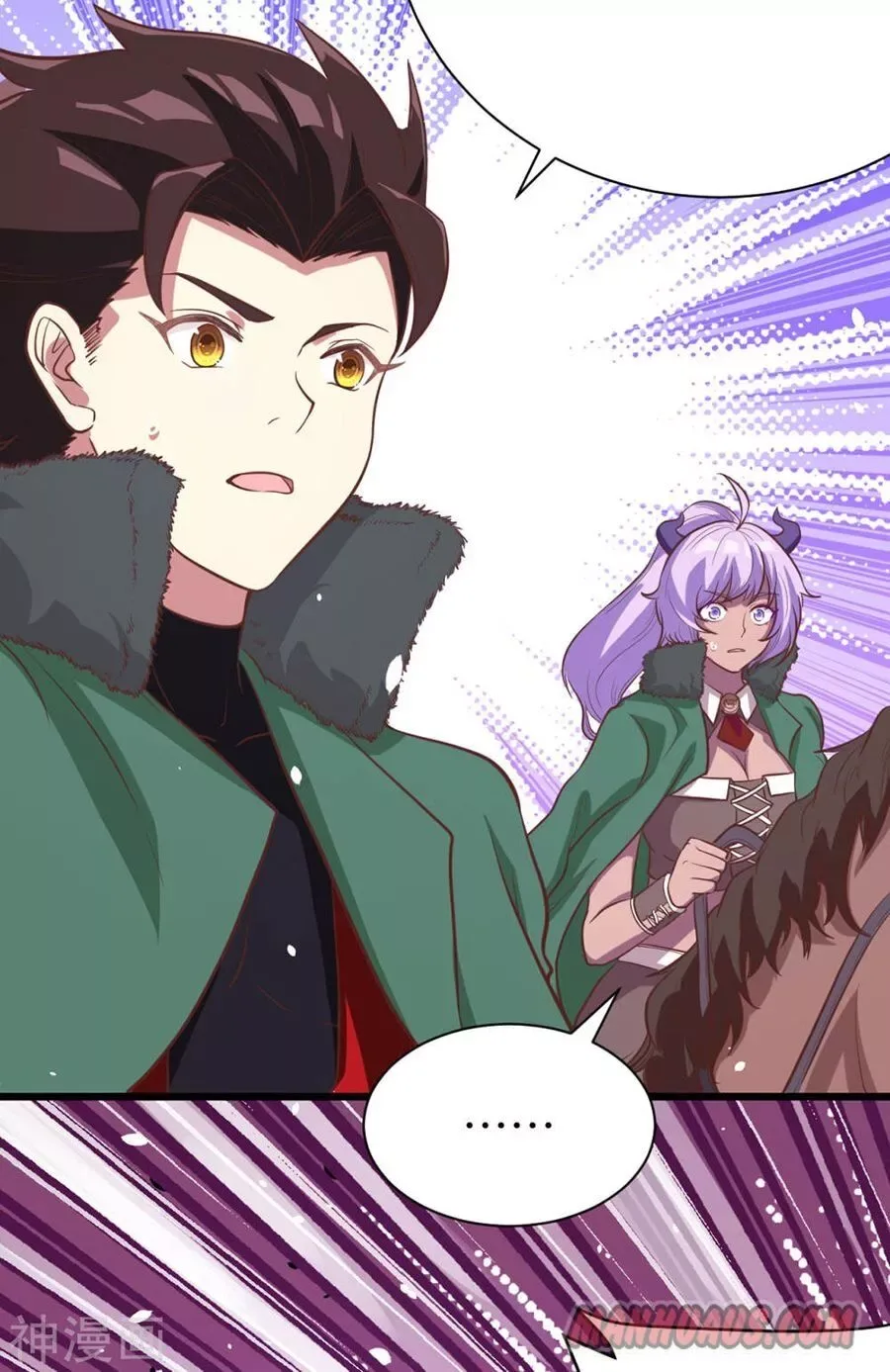 Starting From Today I'll Work As A City Lord Chapter 99 page 22