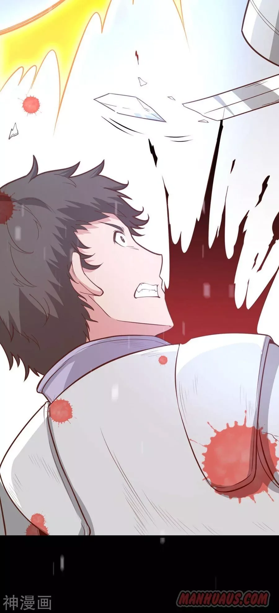 Starting From Today I'll Work As A City Lord Chapter 99 page 27
