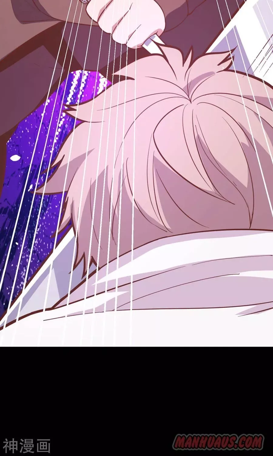 Starting From Today I'll Work As A City Lord Chapter 99 page 31