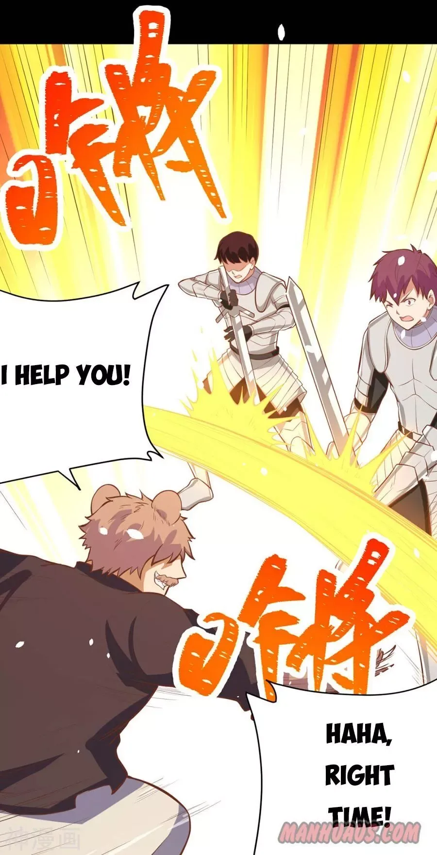 Starting From Today I'll Work As A City Lord Chapter 99 page 32