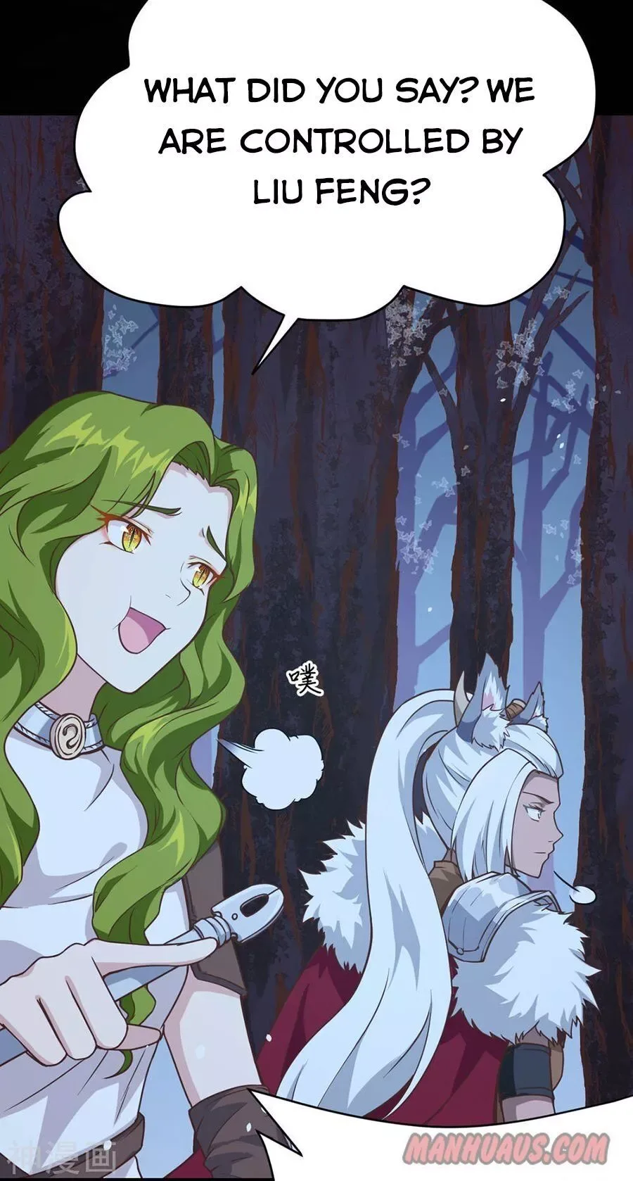 Starting From Today I'll Work As A City Lord Chapter 99 page 40