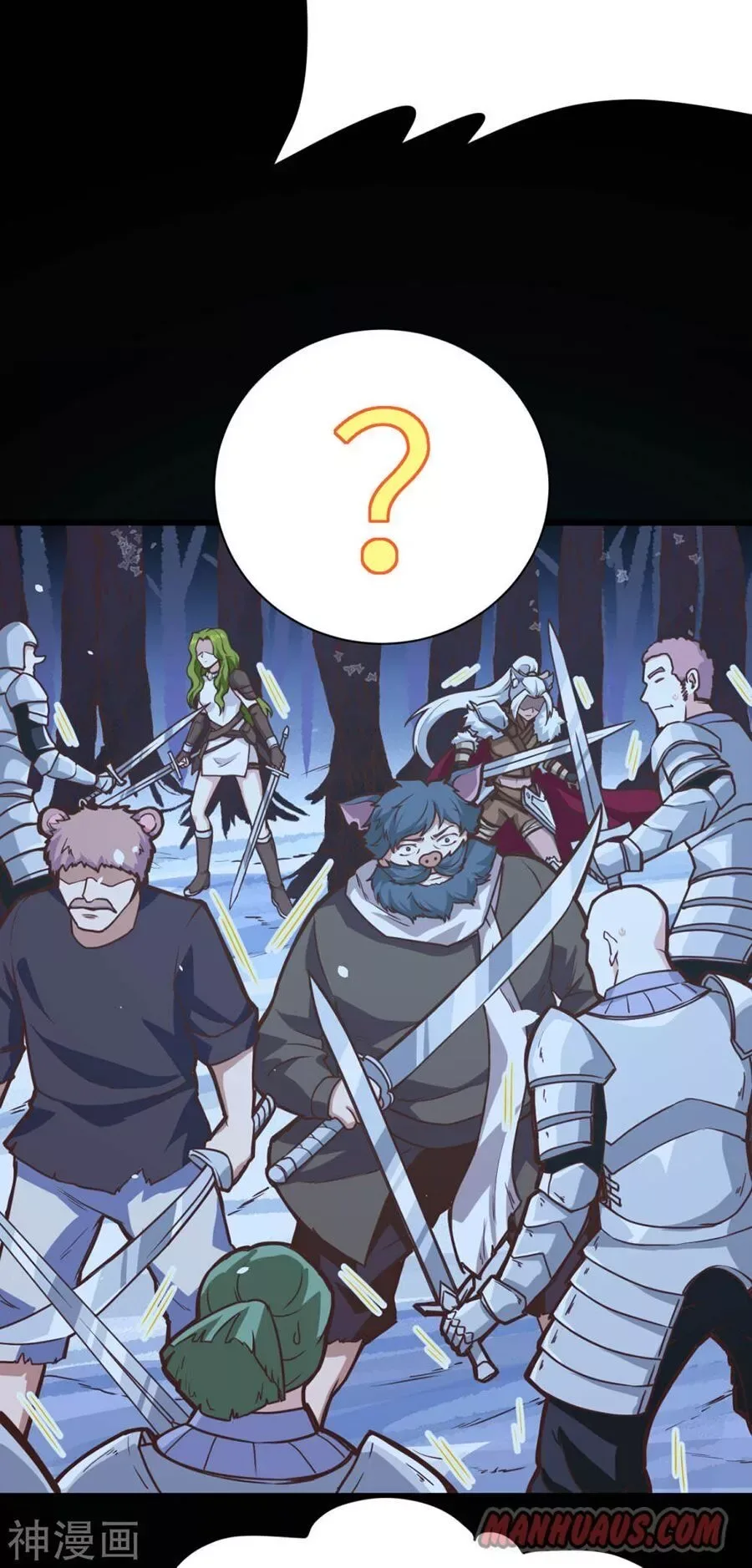 Starting From Today I'll Work As A City Lord Chapter 99 page 39