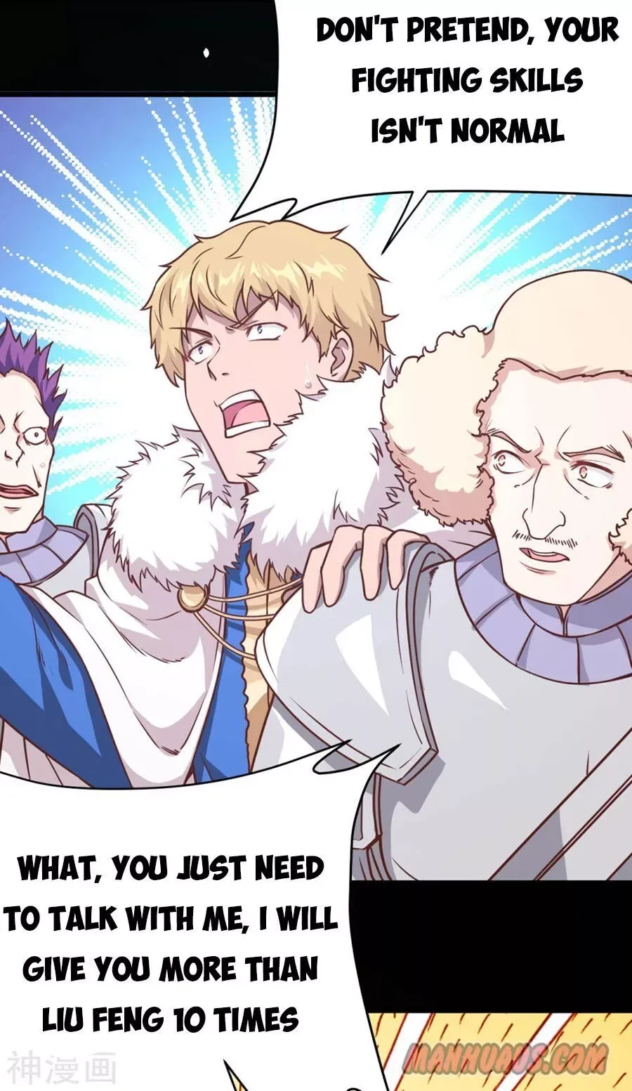 Starting From Today I'll Work As A City Lord Chapter 99 page 41