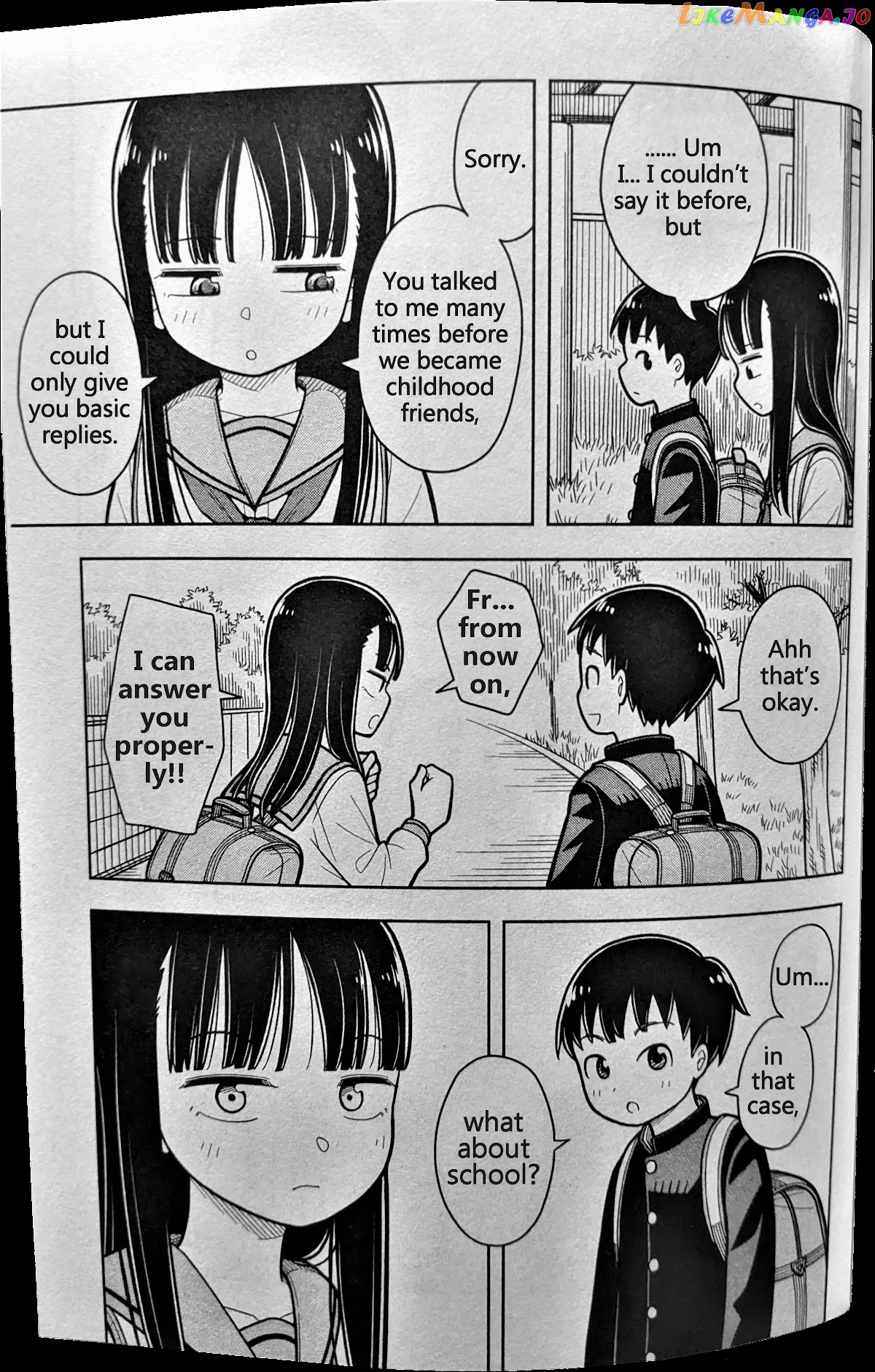 Starting Today She's My Childhood Friend Chapter 1.5 page 2