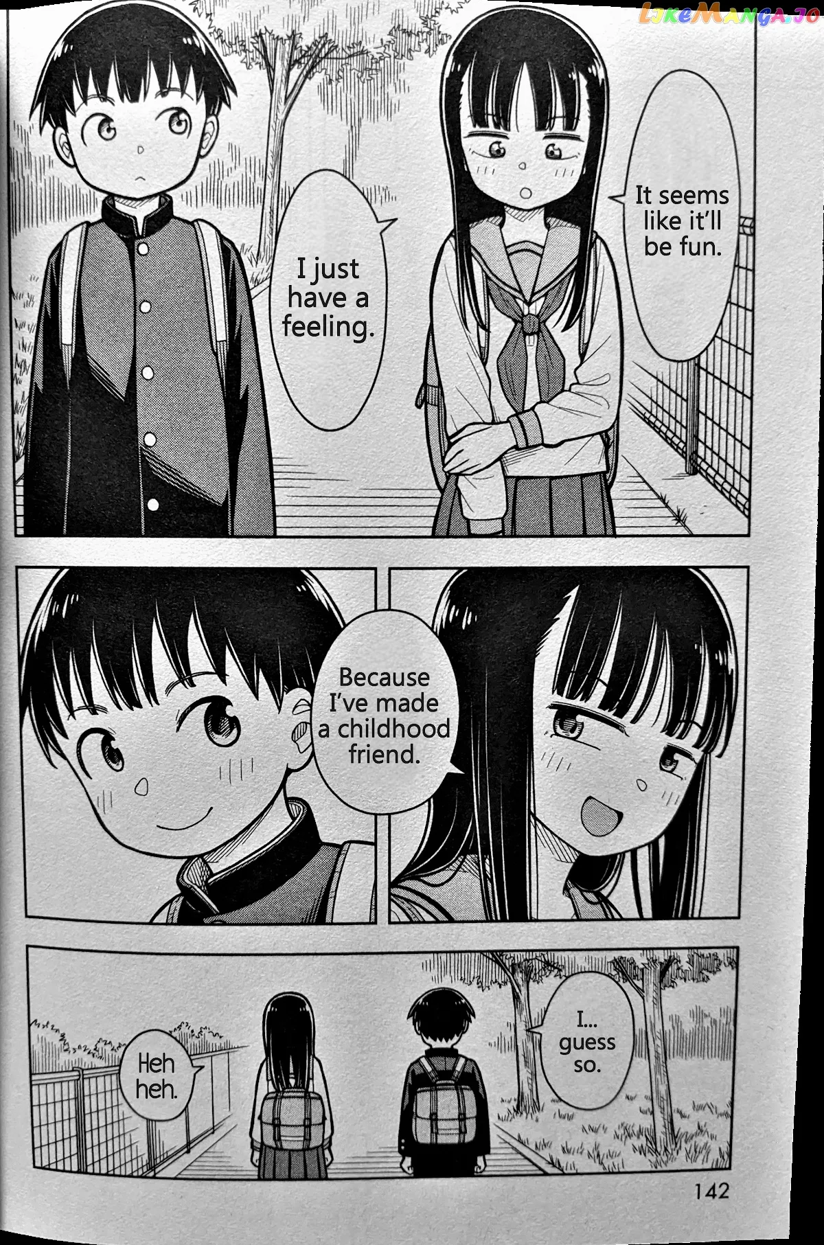 Starting Today She's My Childhood Friend Chapter 1.5 page 3