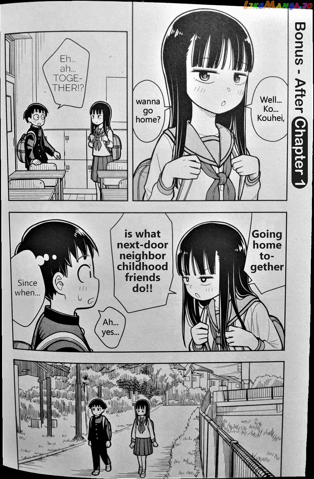 Starting Today She's My Childhood Friend Chapter 1.5 page 1