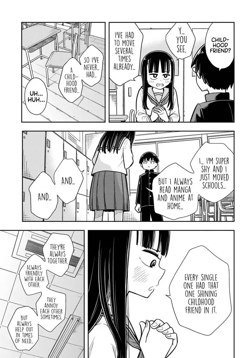 Starting Today She's My Childhood Friend Chapter 1 page 12