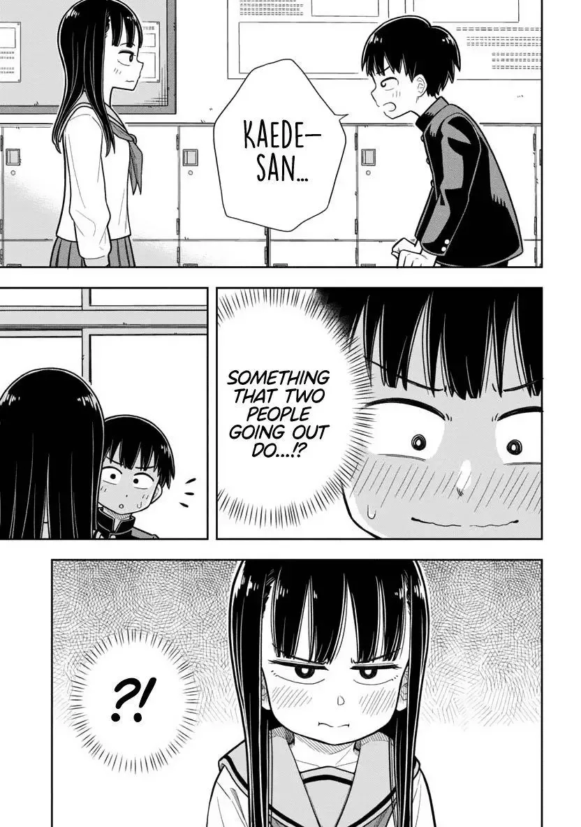 Starting Today She's My Childhood Friend Chapter 1 page 22