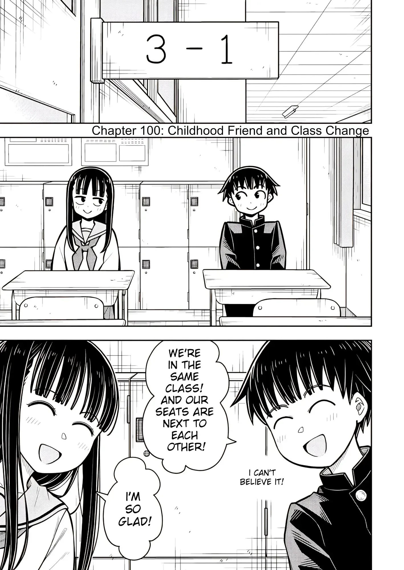 Starting Today She's My Childhood Friend Chapter 100 page 2
