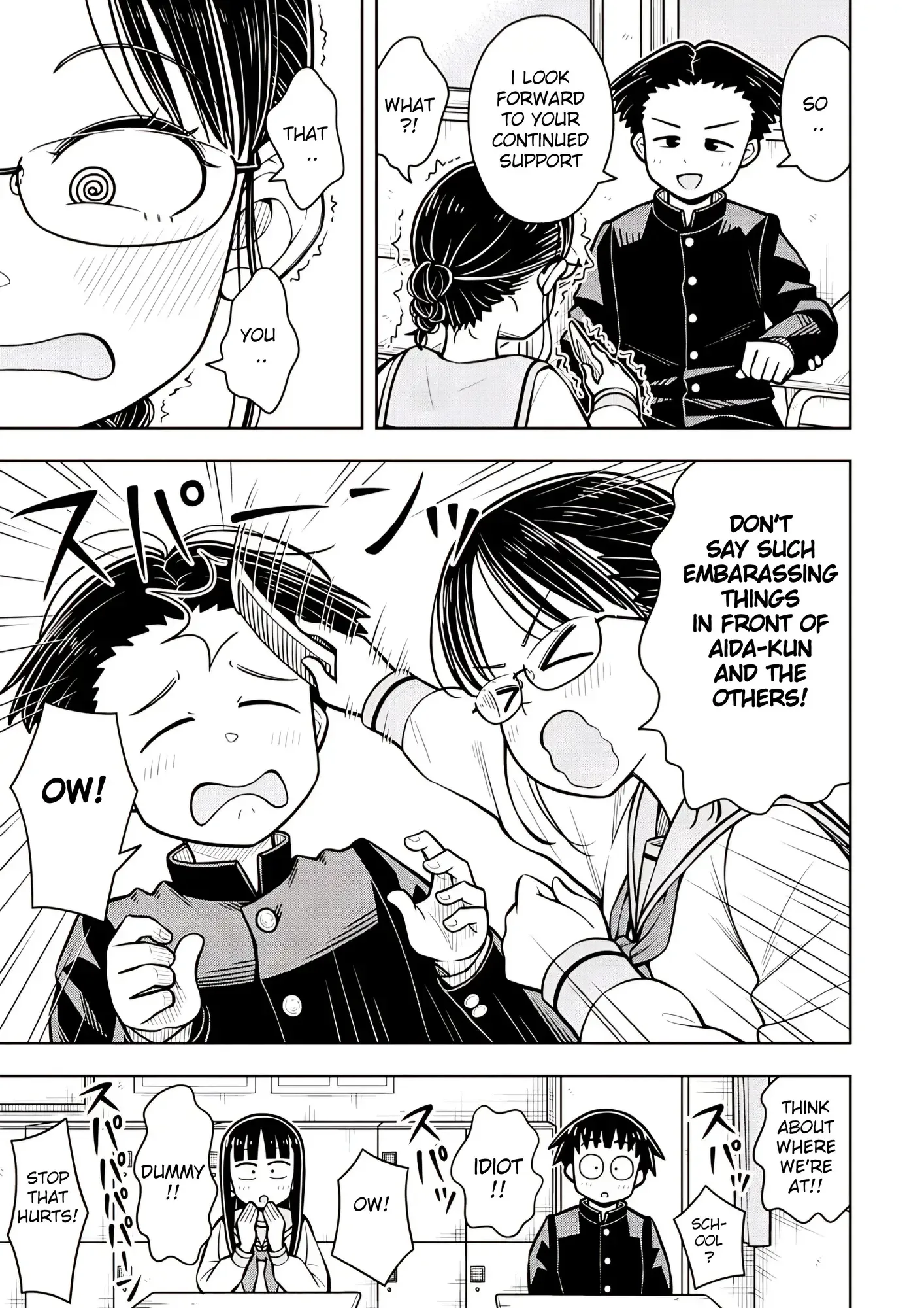 Starting Today She's My Childhood Friend Chapter 100 page 12