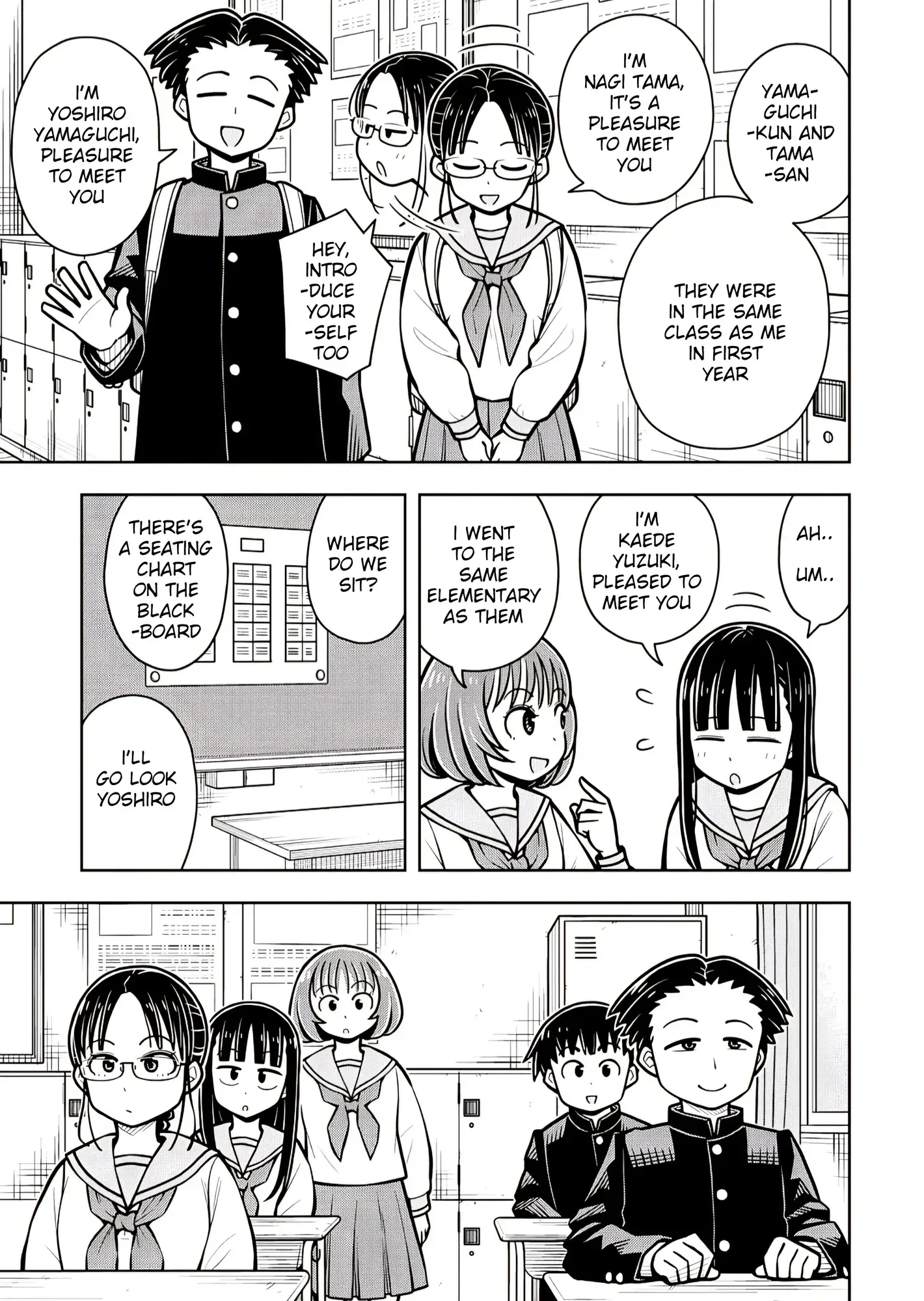Starting Today She's My Childhood Friend Chapter 100 page 6