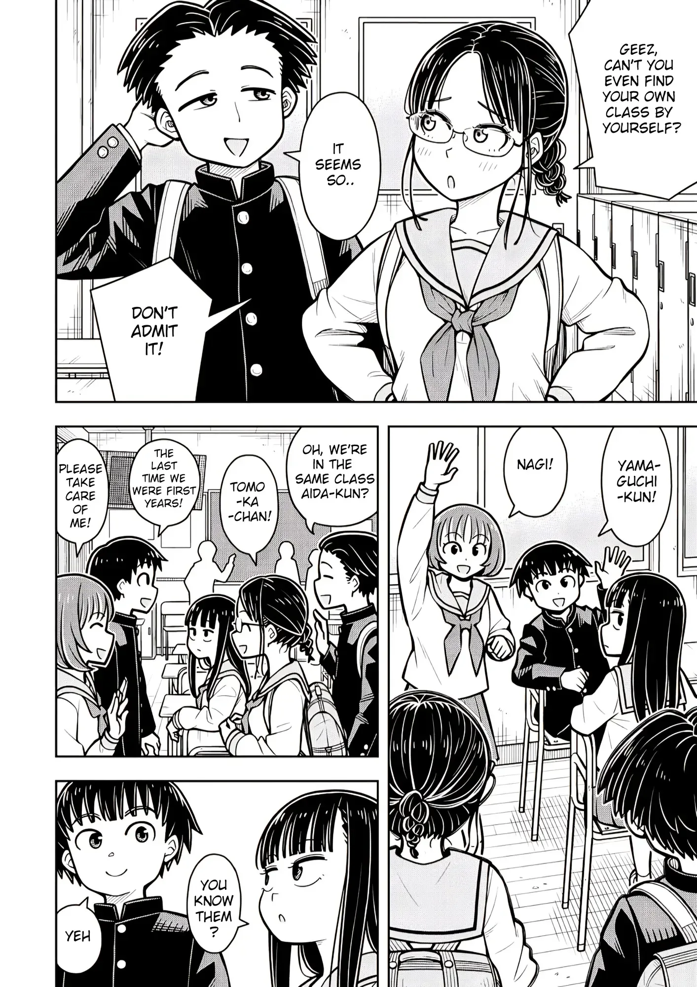 Starting Today She's My Childhood Friend Chapter 100 page 5