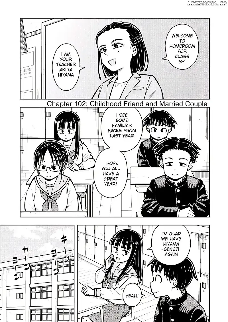 Starting Today She's My Childhood Friend Chapter 101 page 1