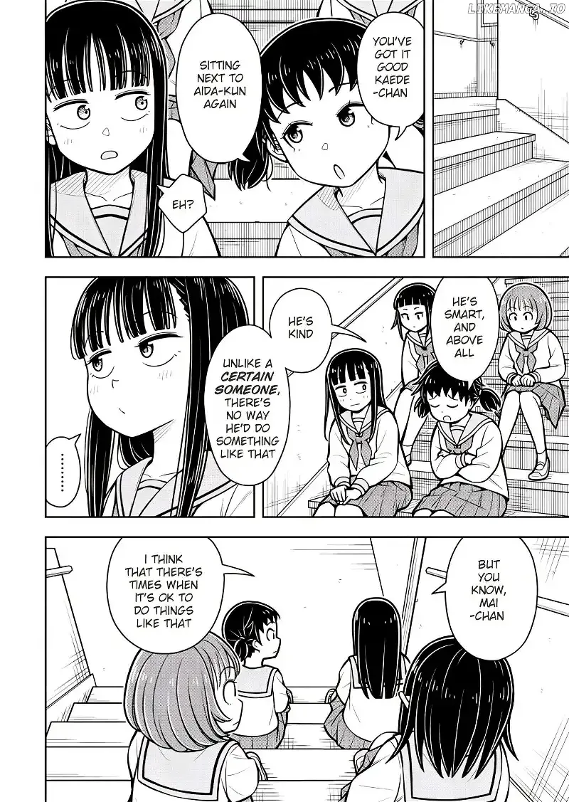 Starting Today She's My Childhood Friend Chapter 104 page 8