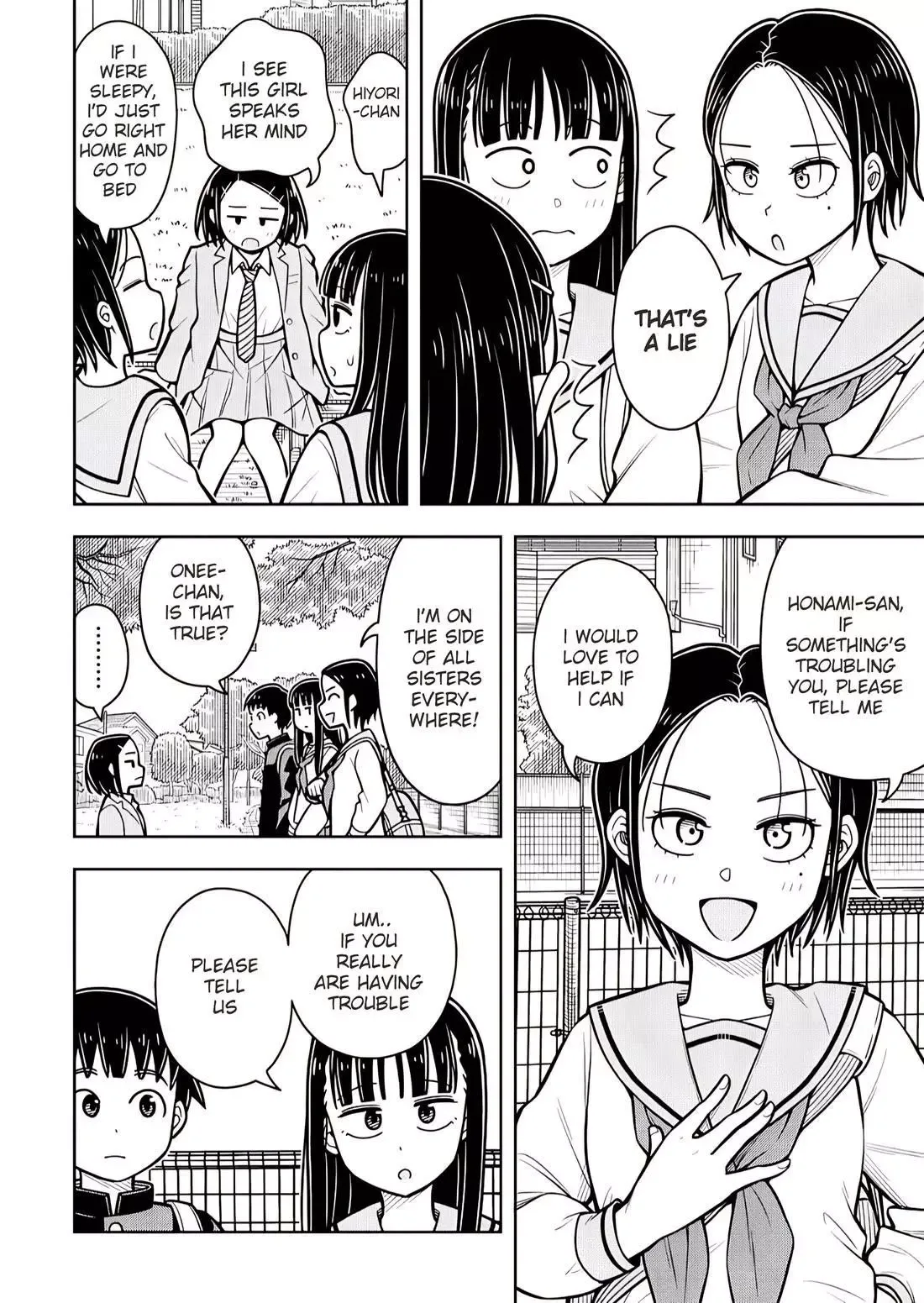 Starting Today She's My Childhood Friend Chapter 105 page 4