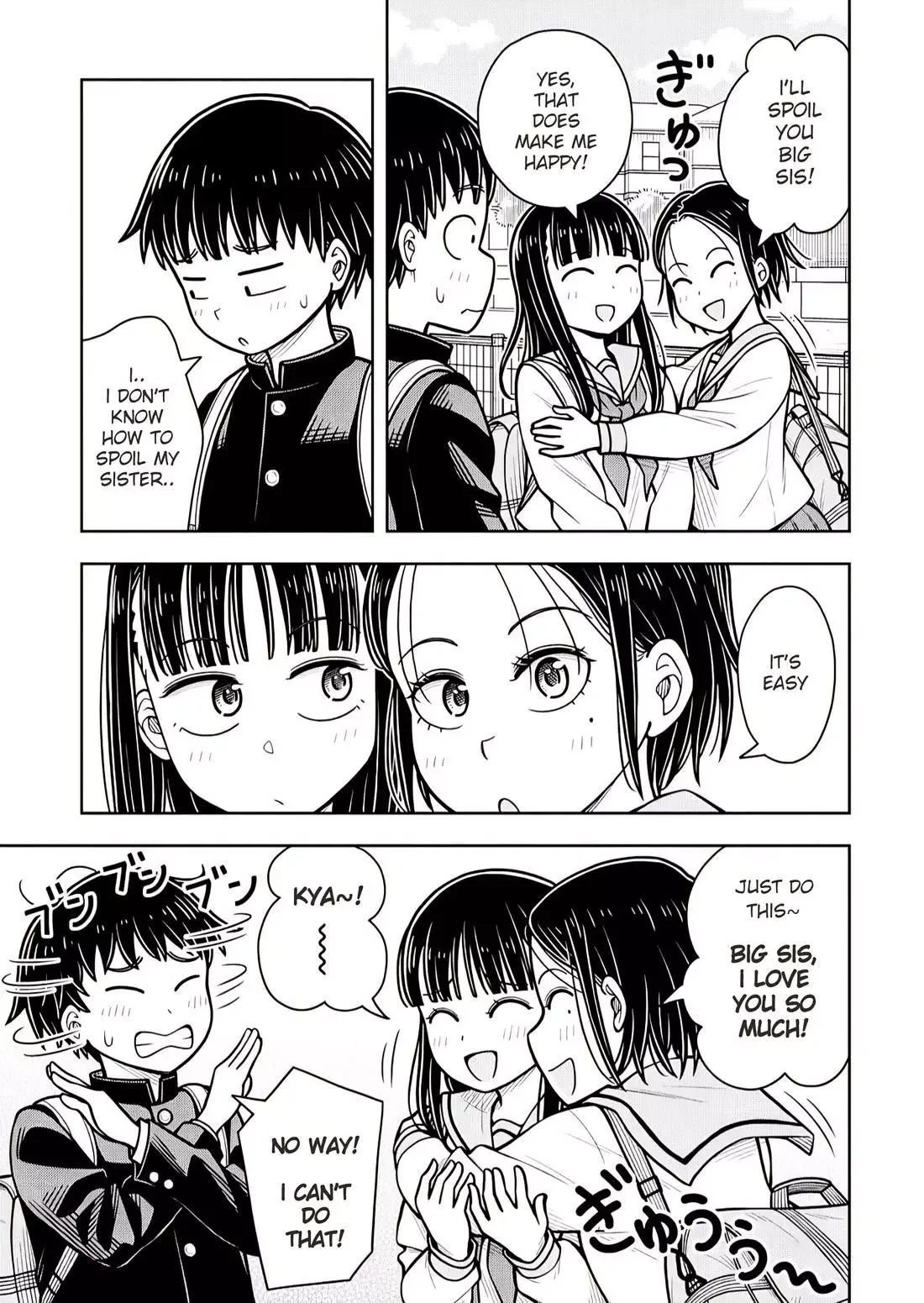 Starting Today She's My Childhood Friend Chapter 105 page 9