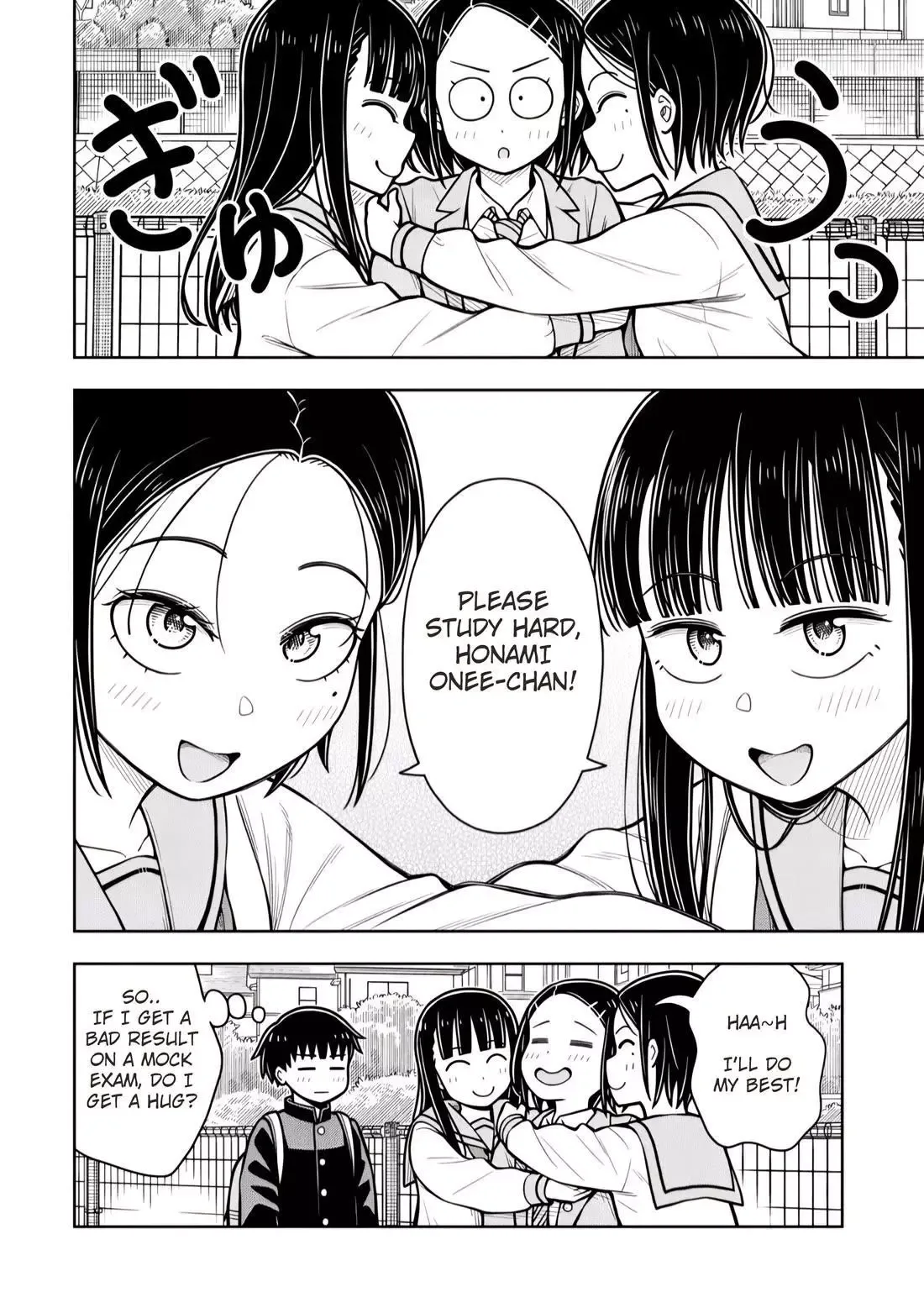 Starting Today She's My Childhood Friend Chapter 105 page 12