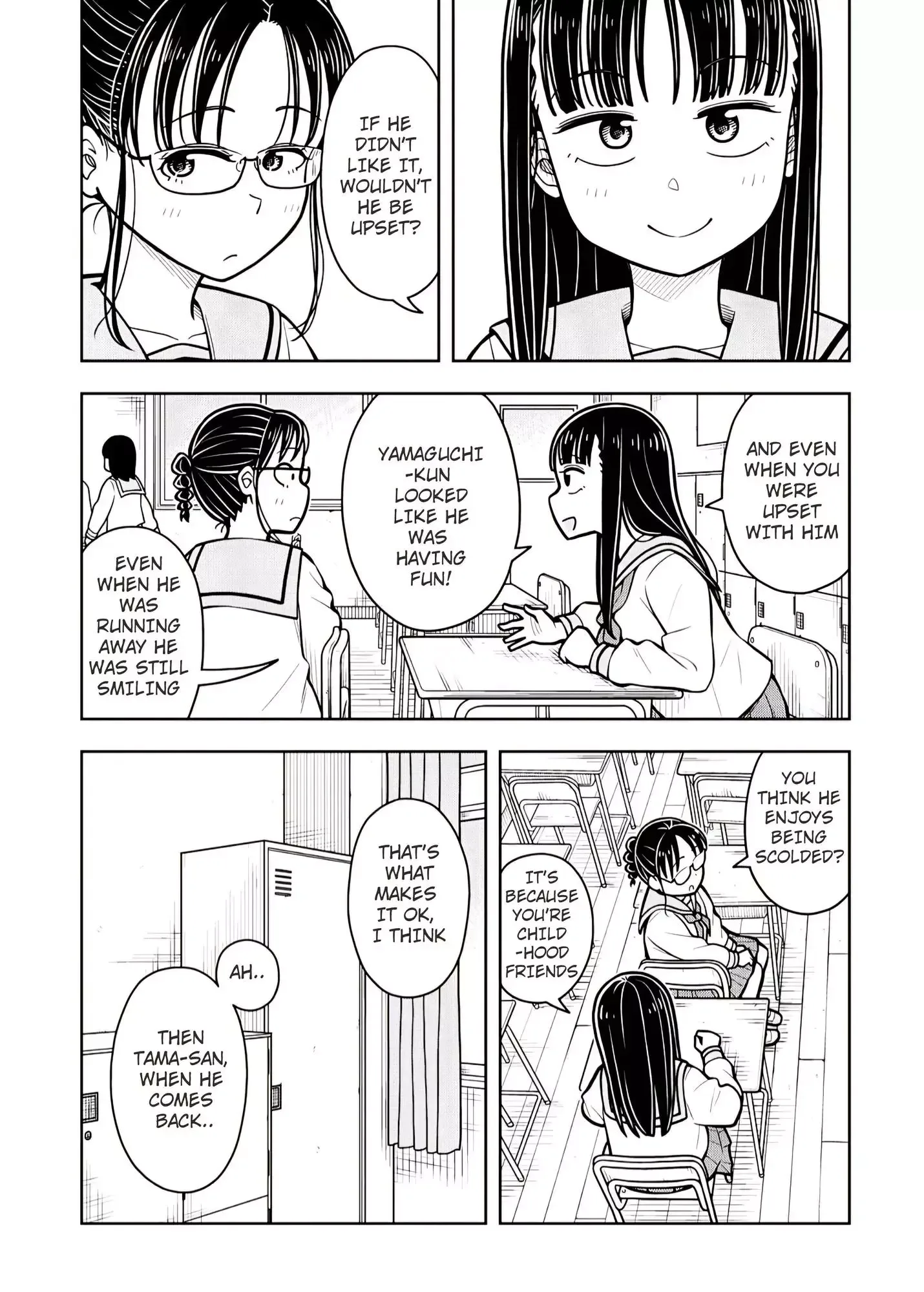 Starting Today She's My Childhood Friend Chapter 106 page 7