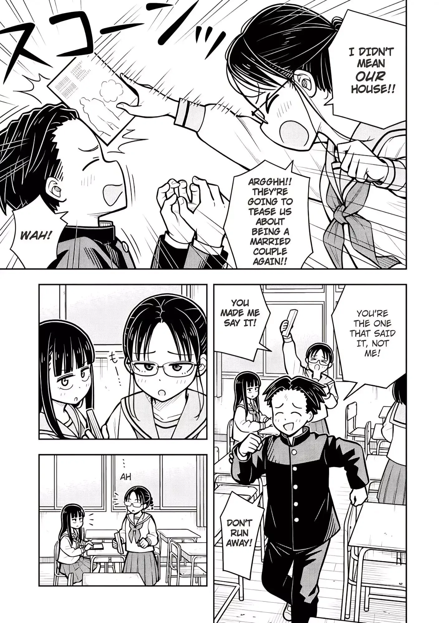 Starting Today She's My Childhood Friend Chapter 106 page 3
