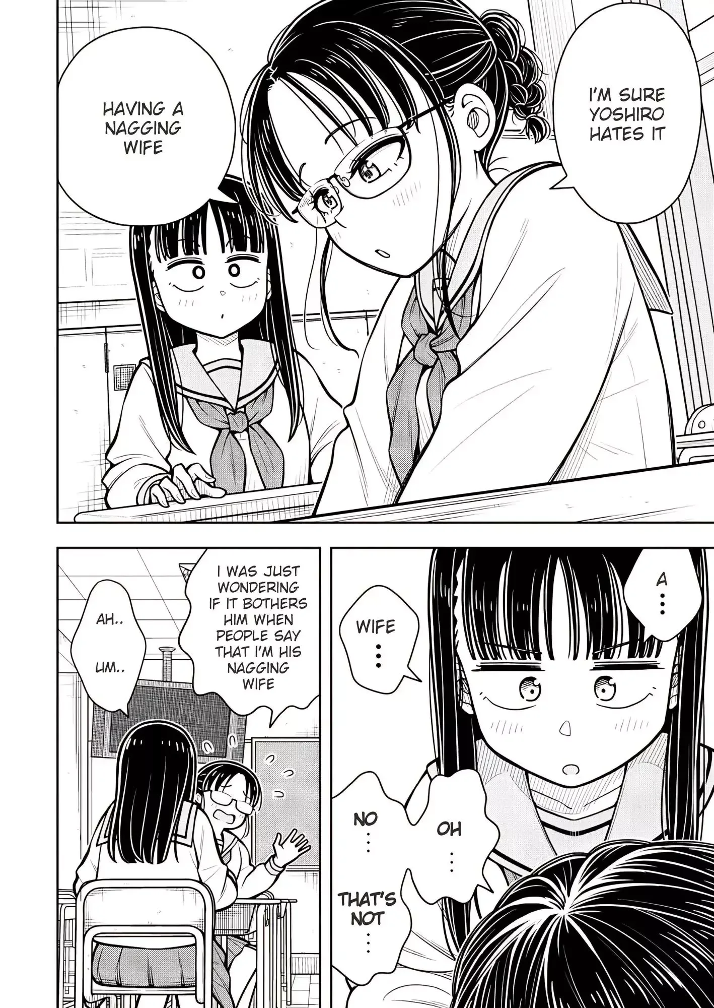 Starting Today She's My Childhood Friend Chapter 106 page 6