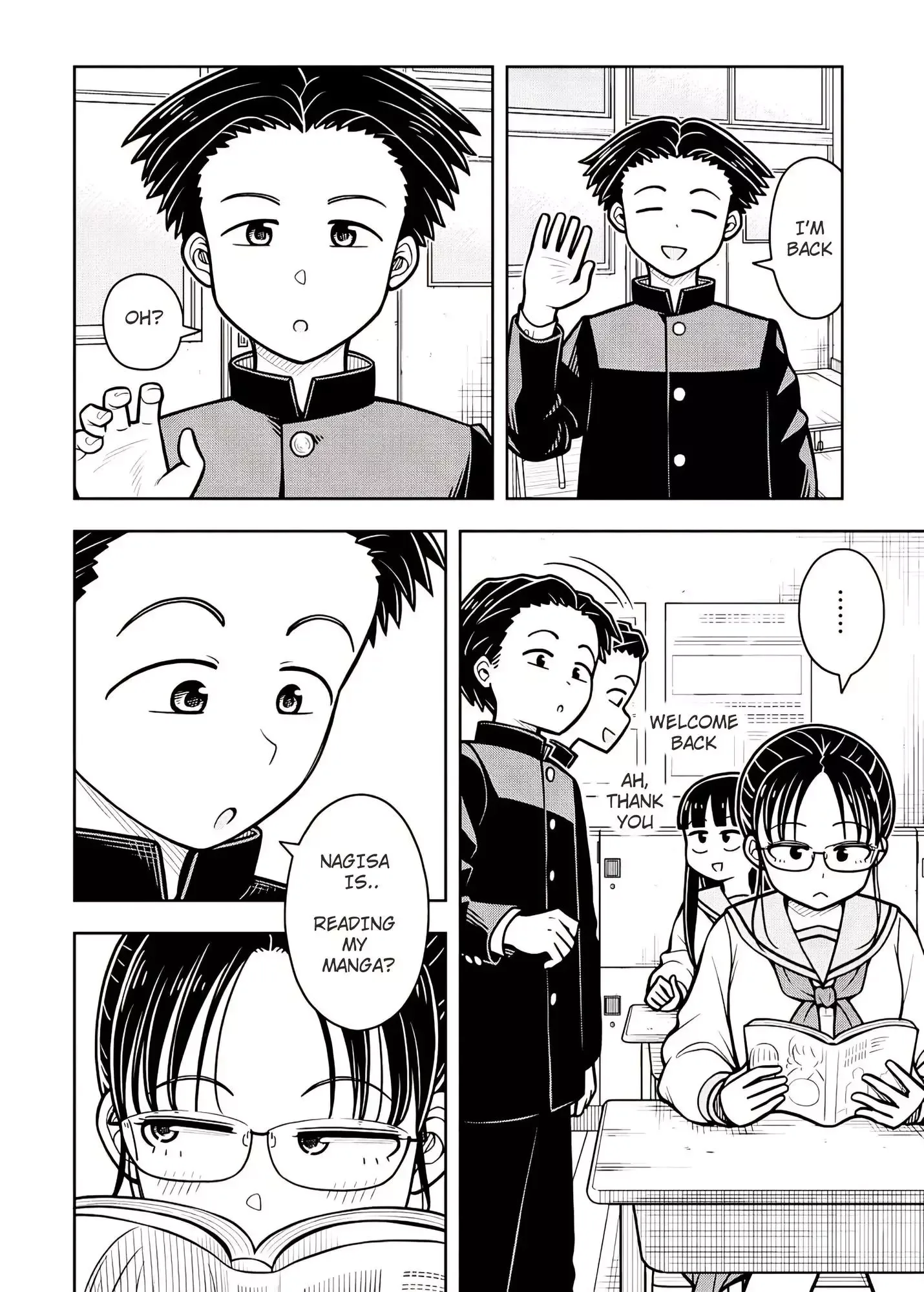Starting Today She's My Childhood Friend Chapter 106 page 8