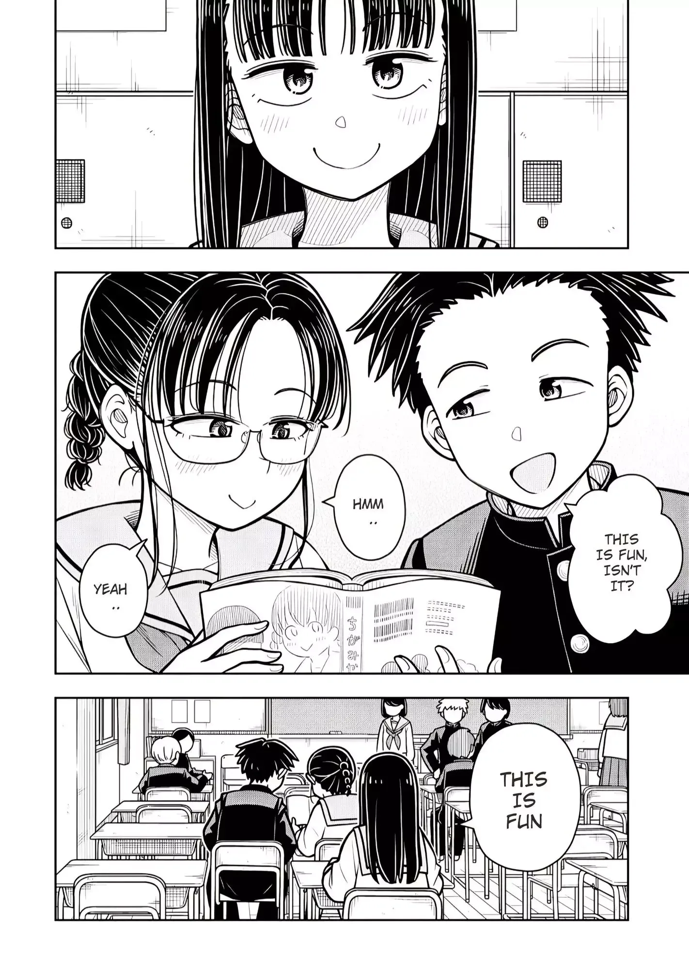 Starting Today She's My Childhood Friend Chapter 106 page 10