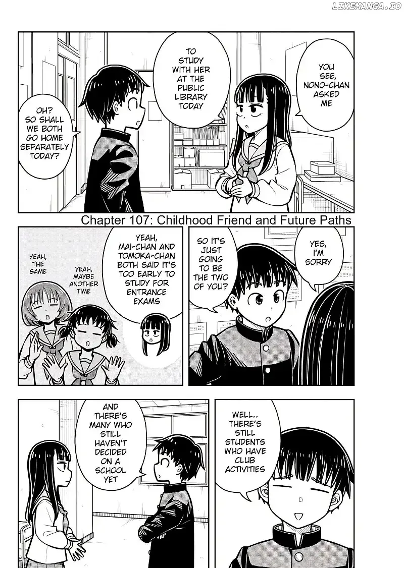 Starting Today She's My Childhood Friend Chapter 107 page 1
