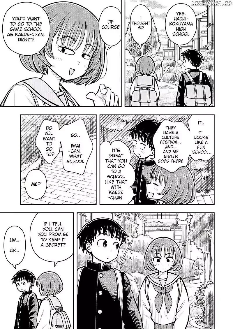 Starting Today She's My Childhood Friend Chapter 107 page 7