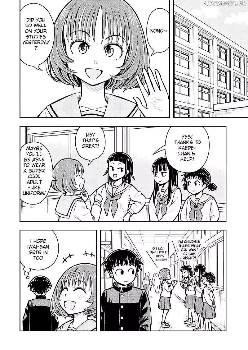 Starting Today She's My Childhood Friend Chapter 107 page 12