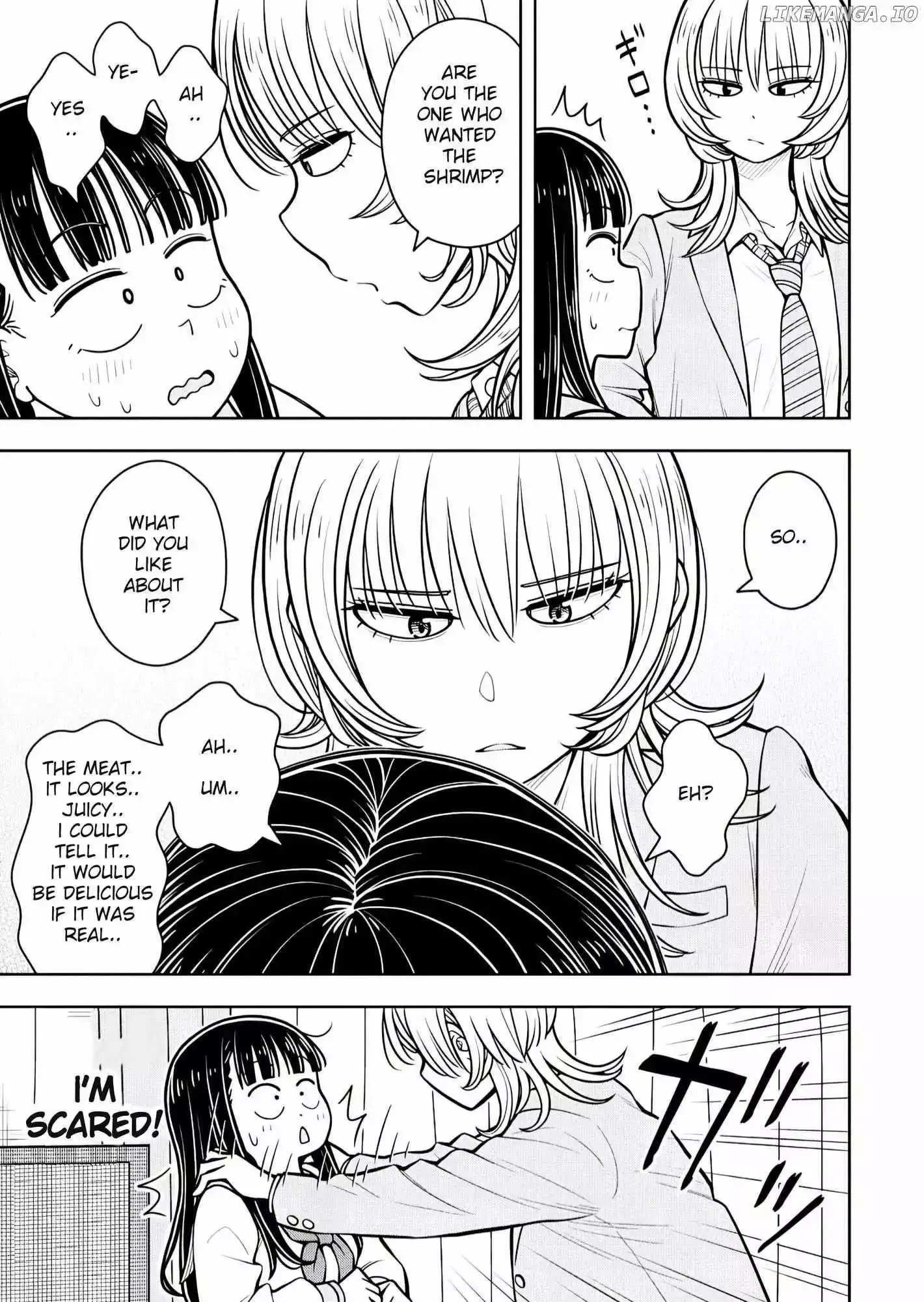Starting Today She's My Childhood Friend Chapter 109 page 7