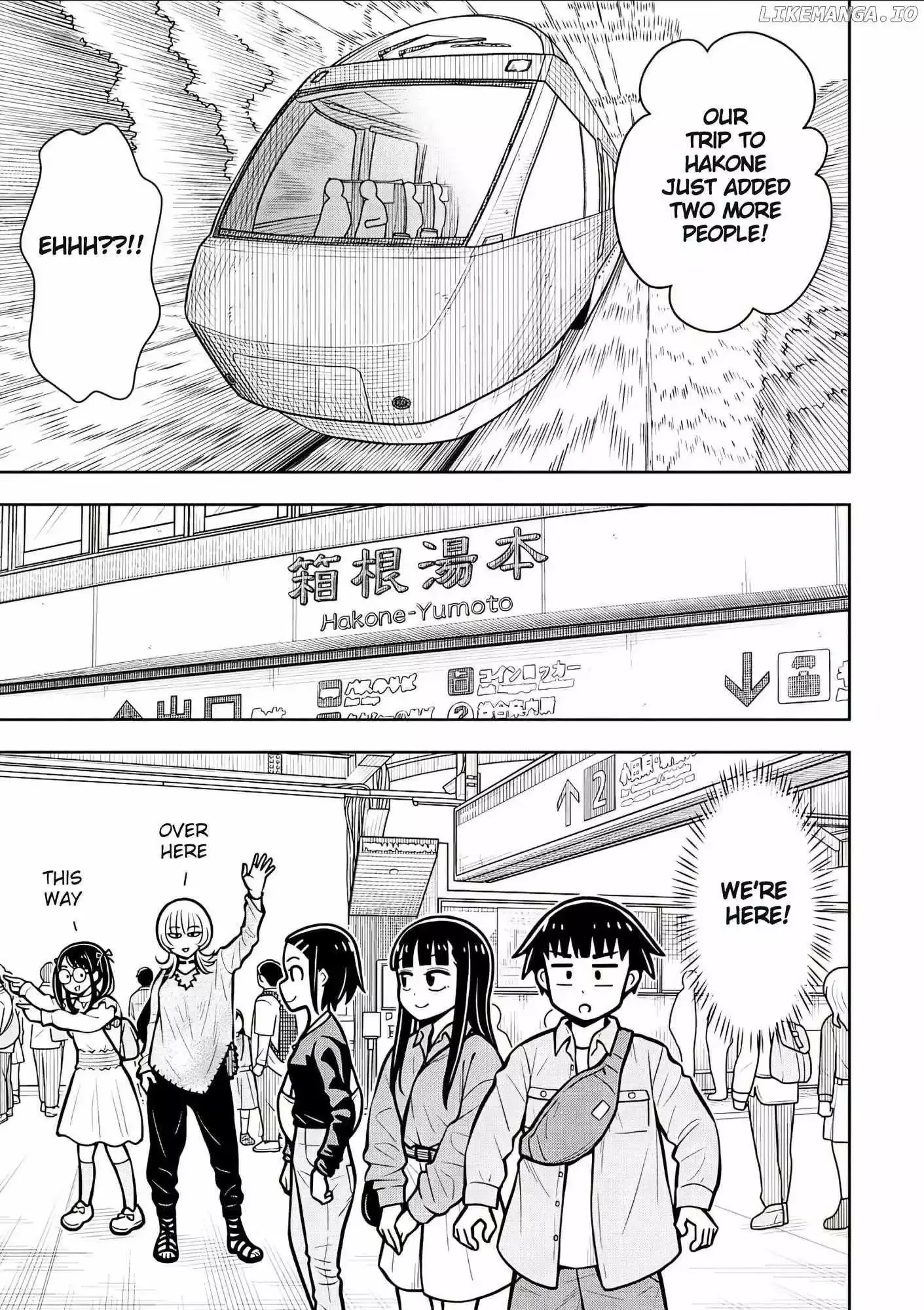 Starting Today She's My Childhood Friend Chapter 109 page 13