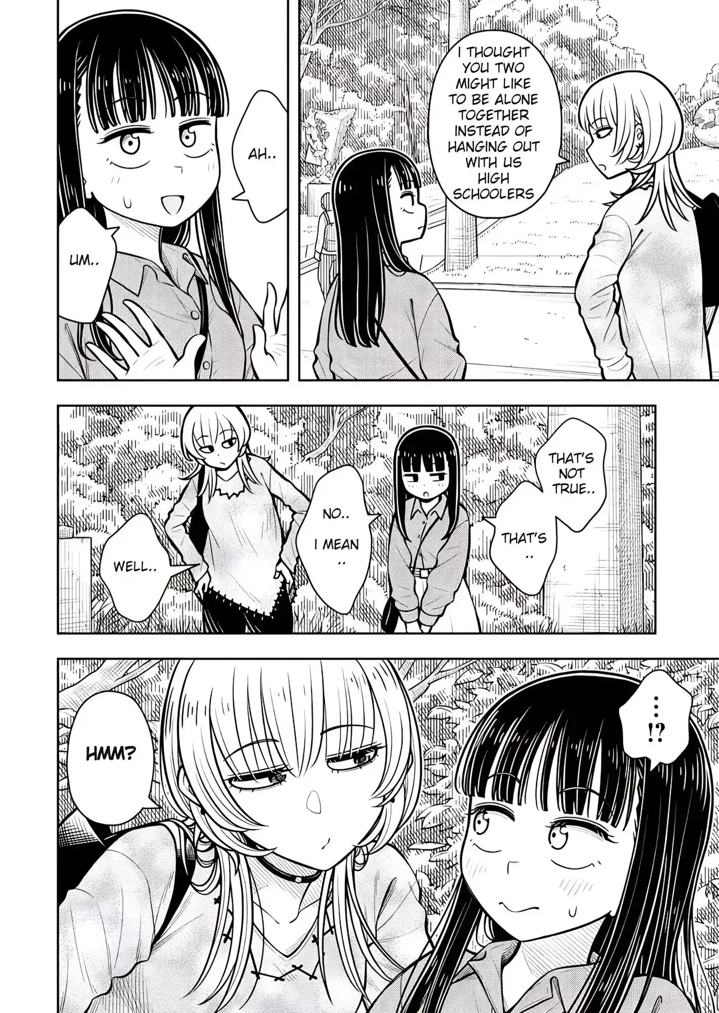 Starting Today She's My Childhood Friend Chapter 110 page 8