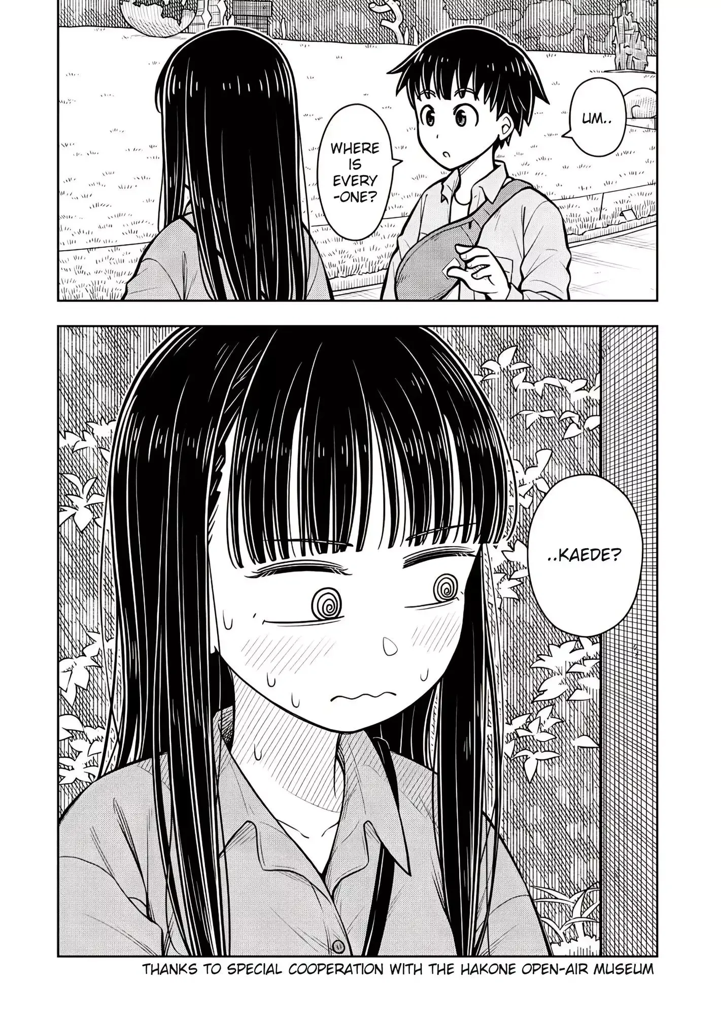 Starting Today She's My Childhood Friend Chapter 110 page 12