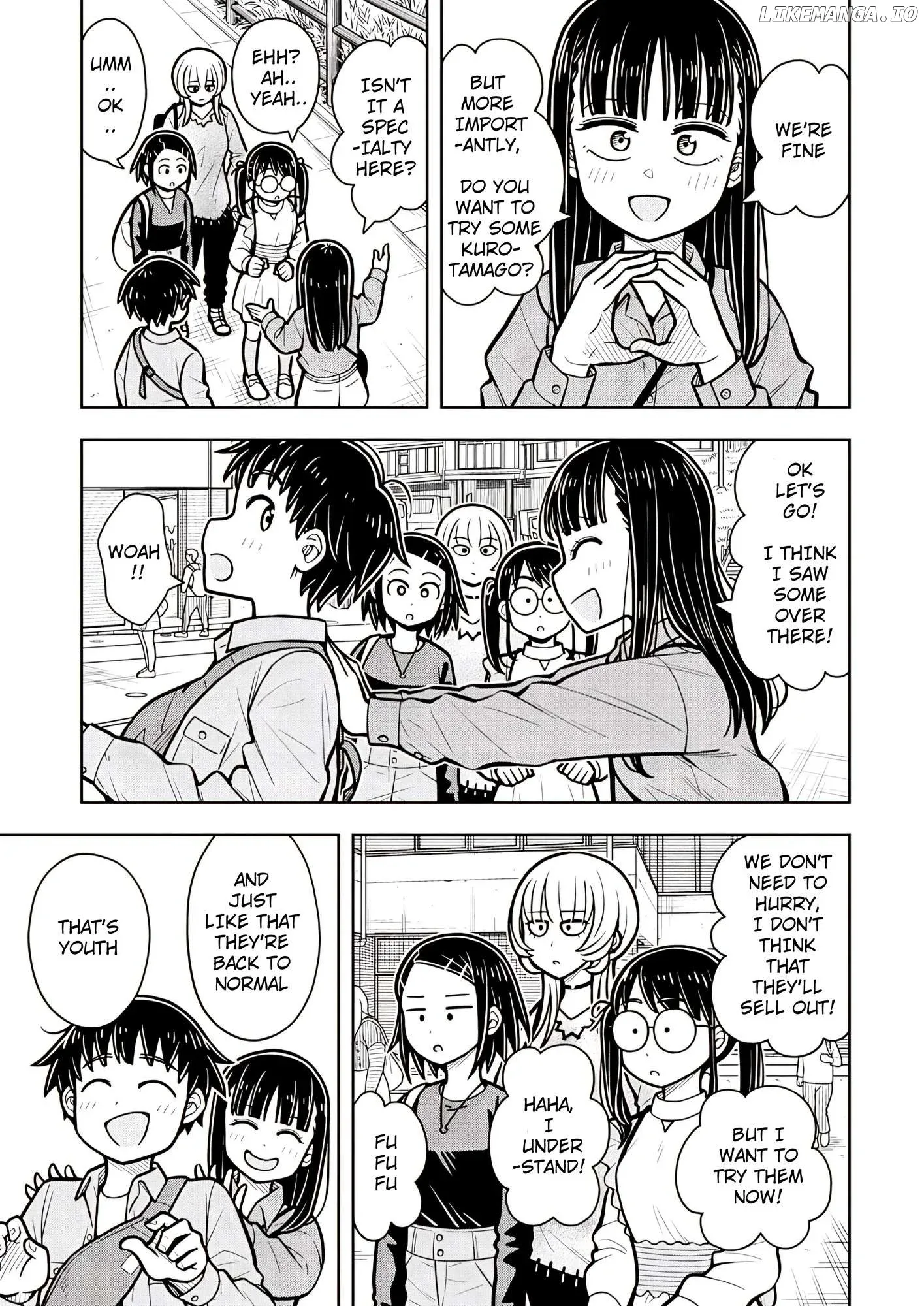 Starting Today She's My Childhood Friend Chapter 112 page 17