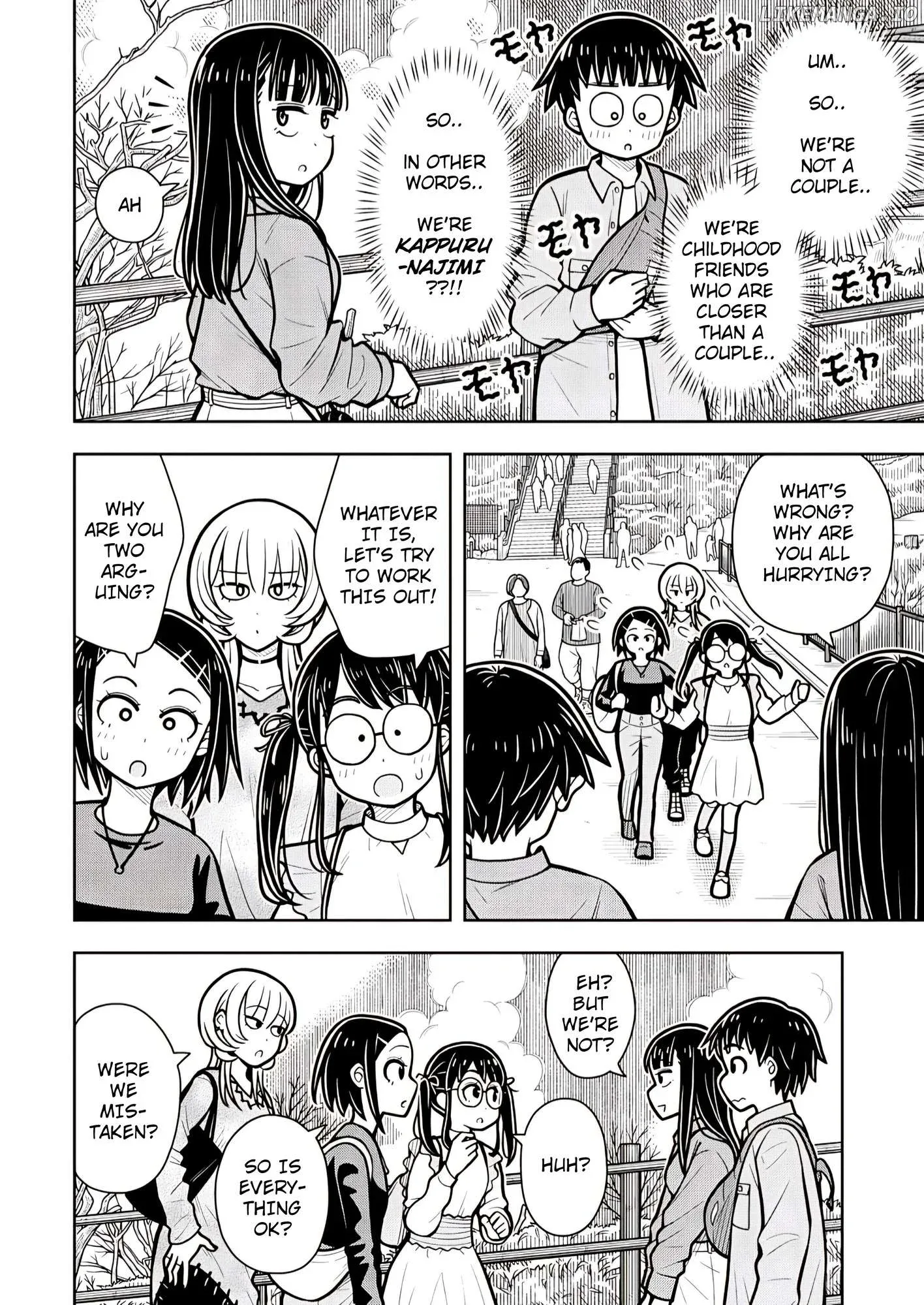 Starting Today She's My Childhood Friend Chapter 112 page 16