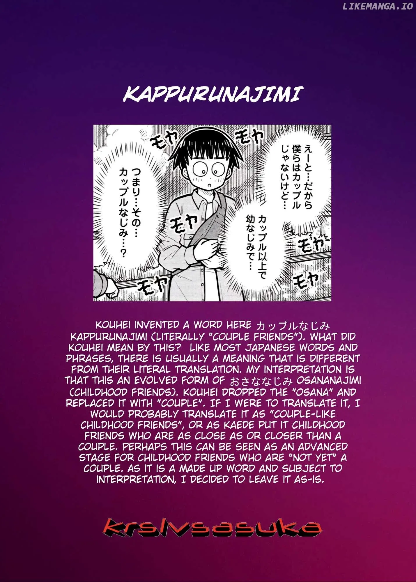 Starting Today She's My Childhood Friend Chapter 112 page 19