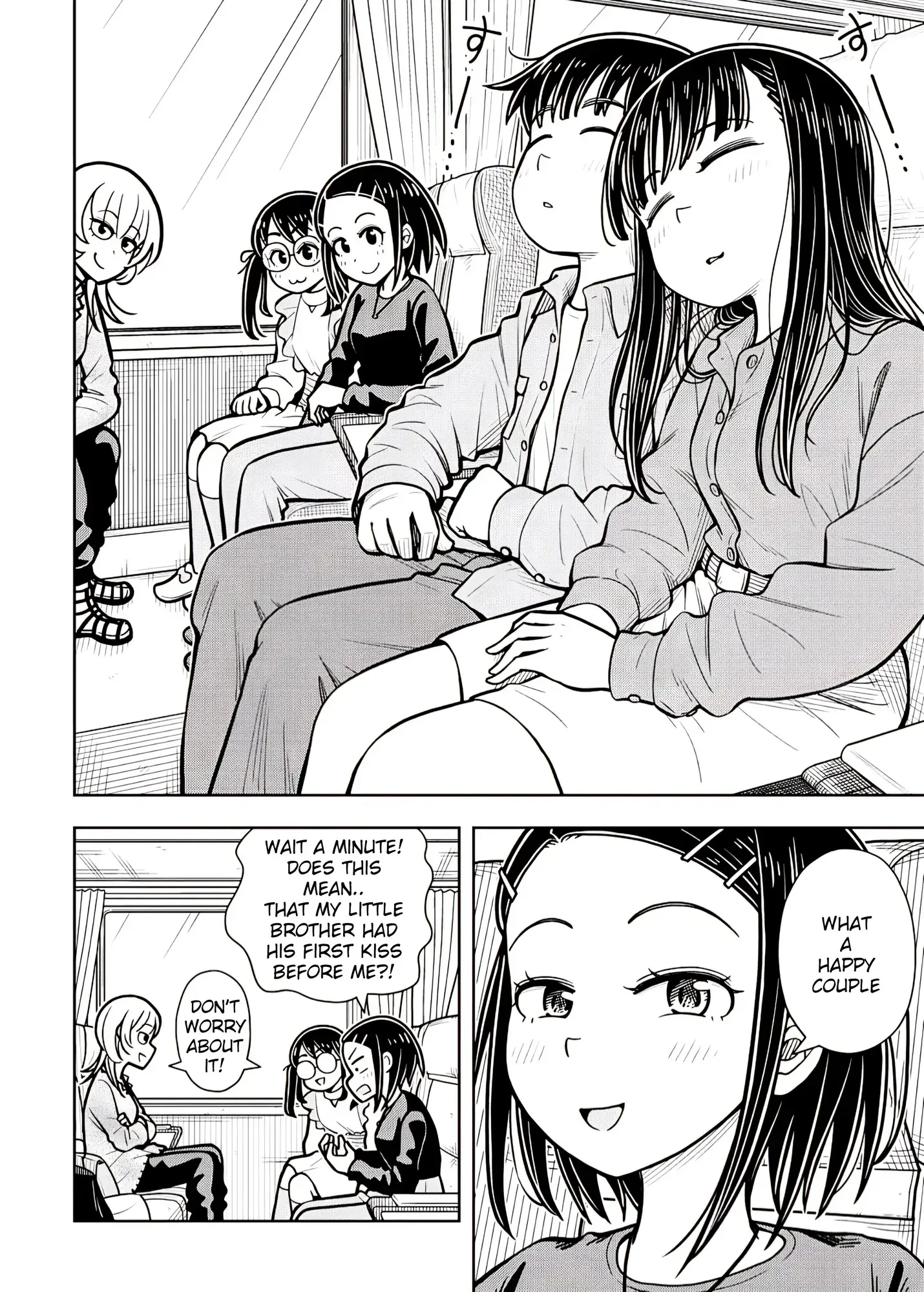 Starting Today She's My Childhood Friend Chapter 113 page 10