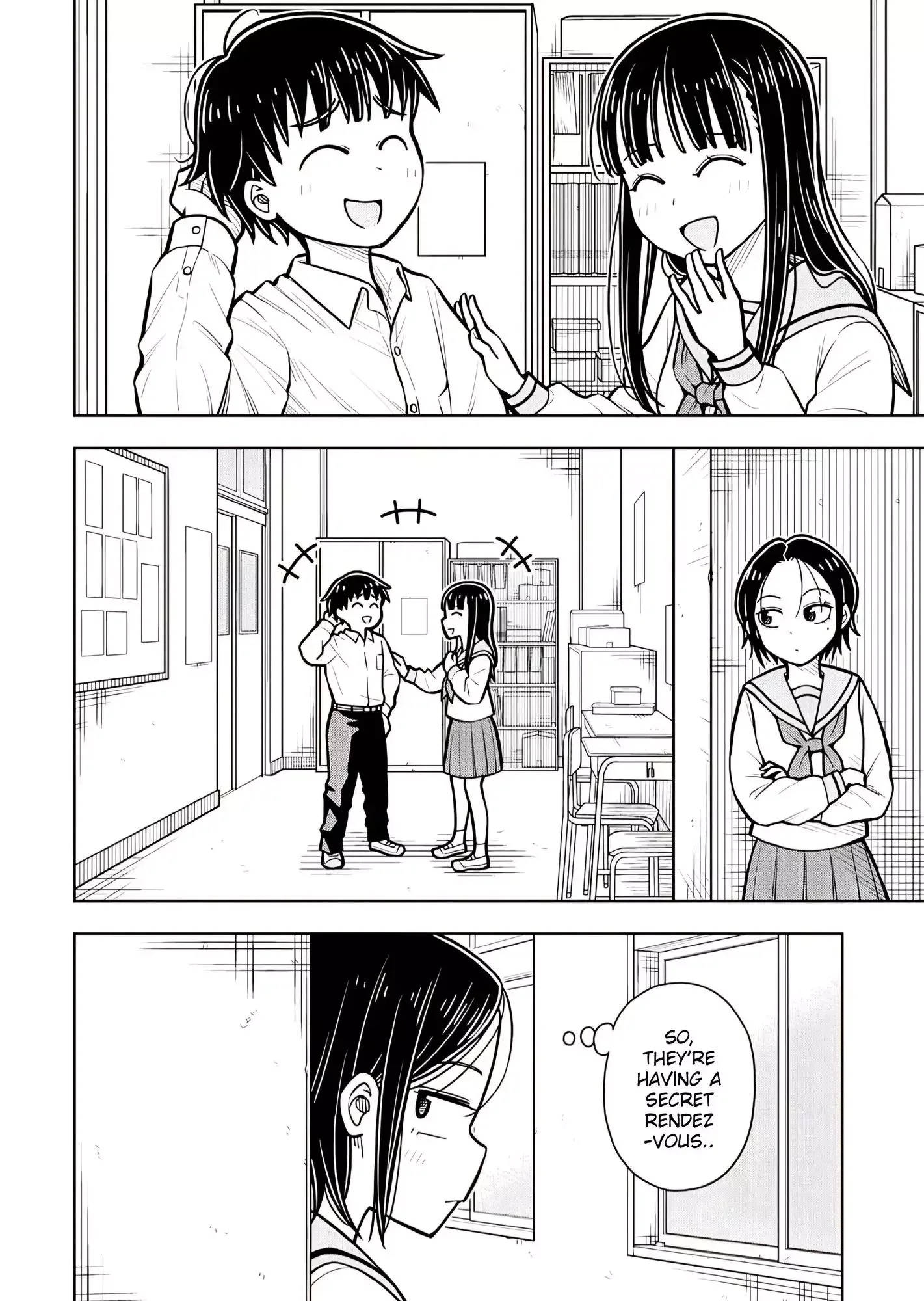 Starting Today She's My Childhood Friend Chapter 115 page 2