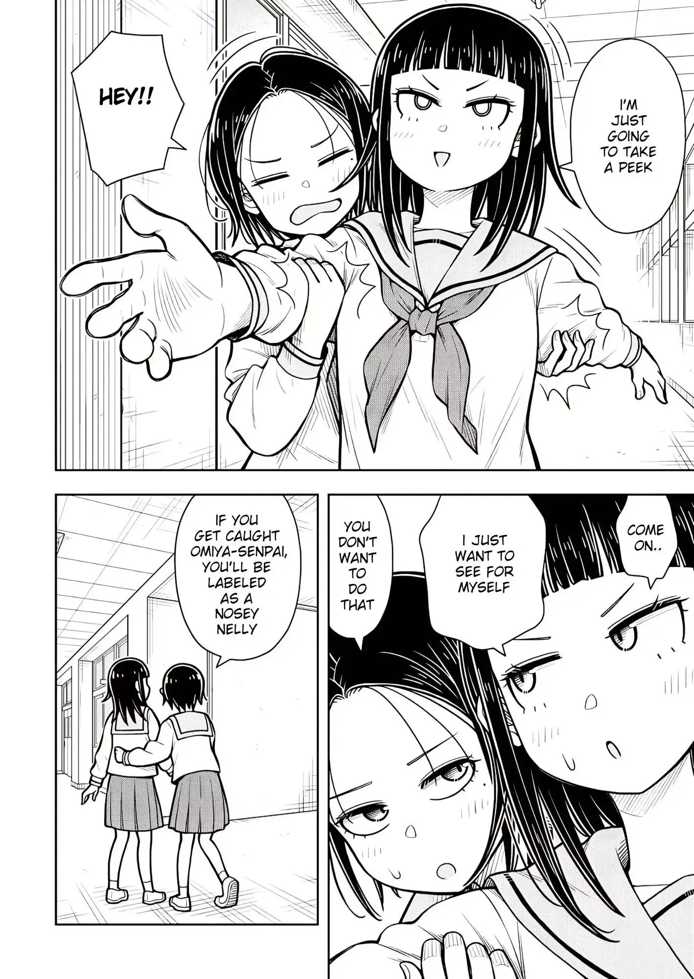 Starting Today She's My Childhood Friend Chapter 115 page 10