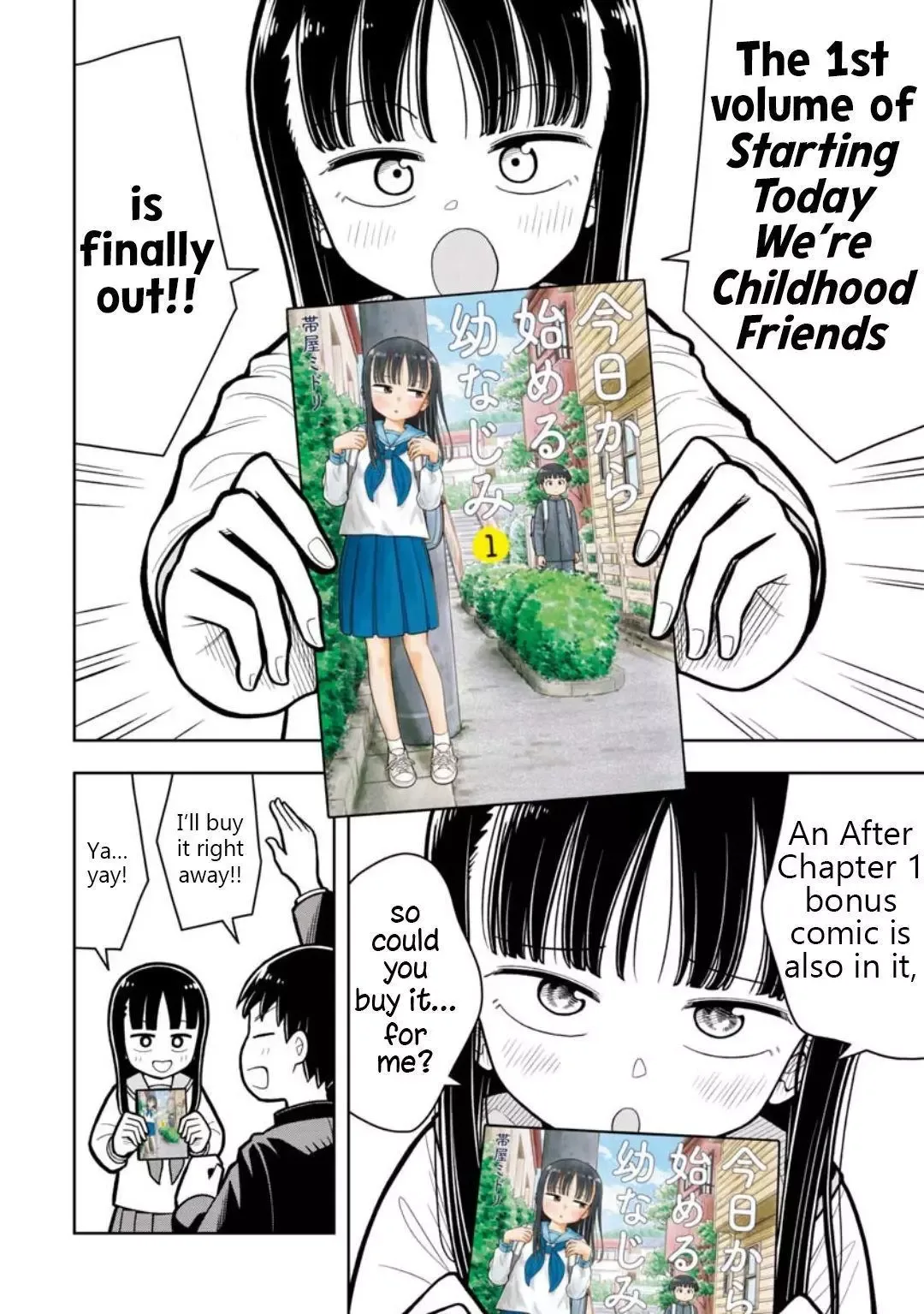 Starting Today She's My Childhood Friend Chapter 12.1 page 2