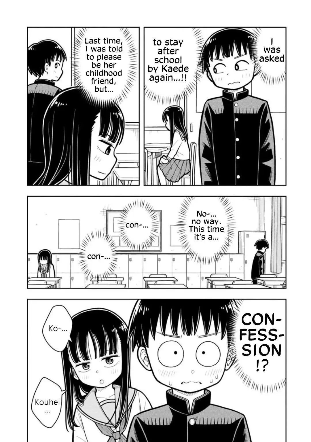 Starting Today She's My Childhood Friend Chapter 12.1 page 1