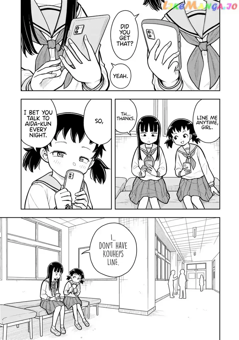 Starting Today She's My Childhood Friend Chapter 12 page 1
