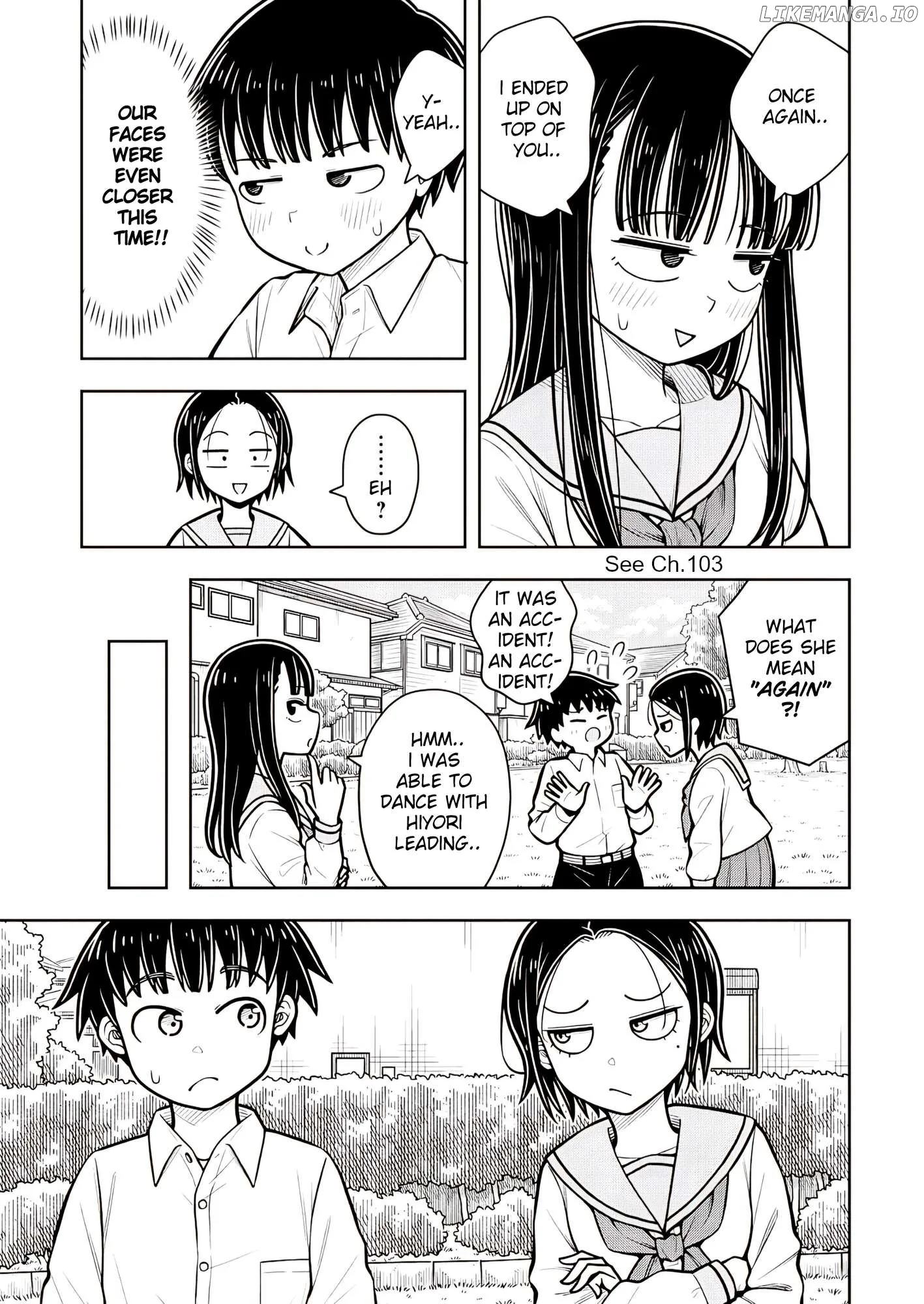 Starting Today She's My Childhood Friend Chapter 122 page 7
