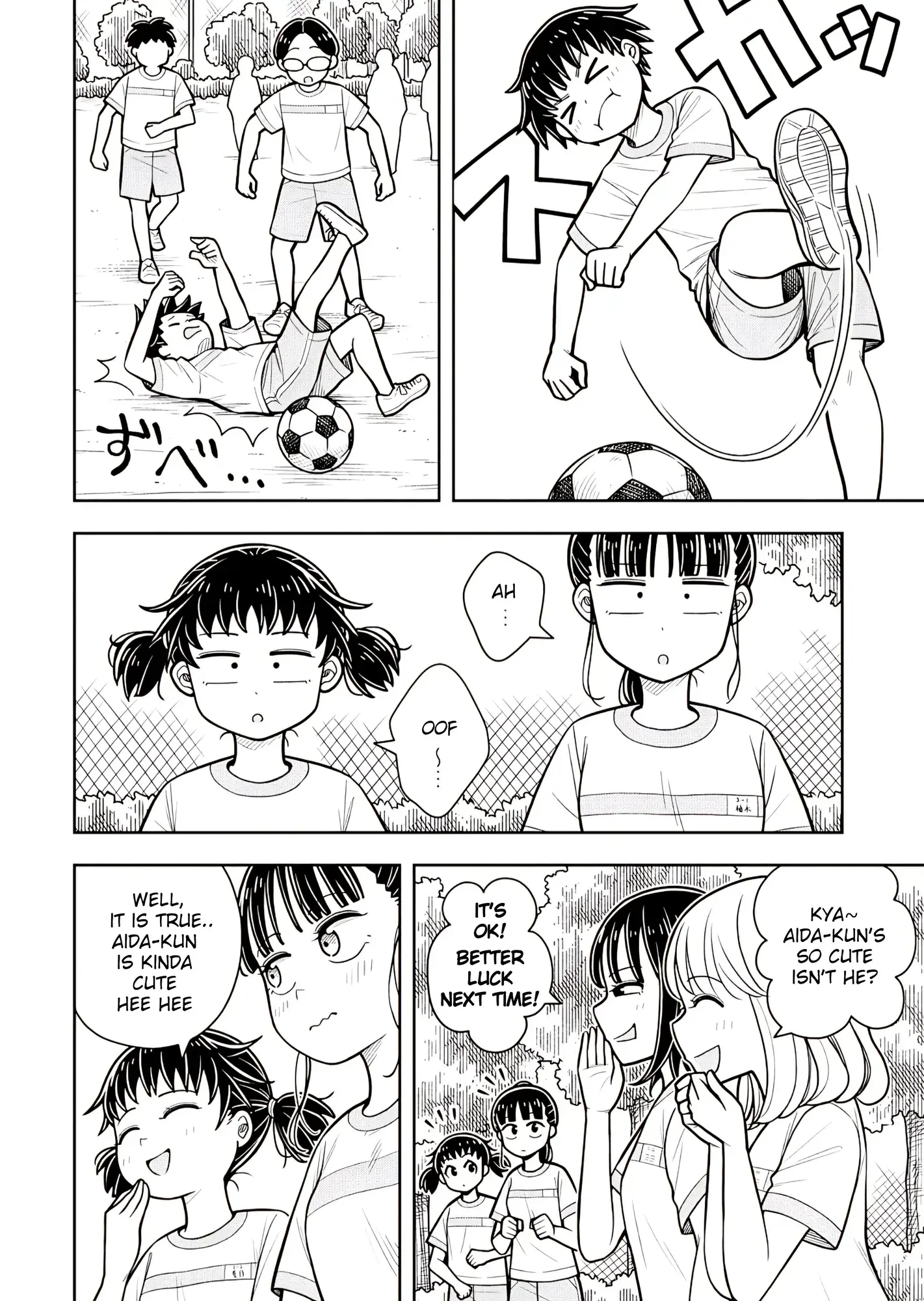Starting Today She's My Childhood Friend Chapter 123 page 5