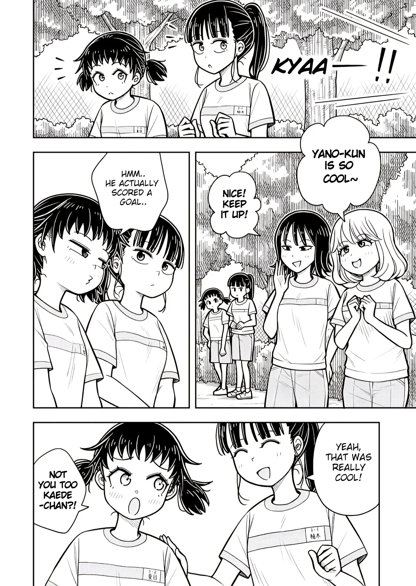 Starting Today She's My Childhood Friend Chapter 123 page 3
