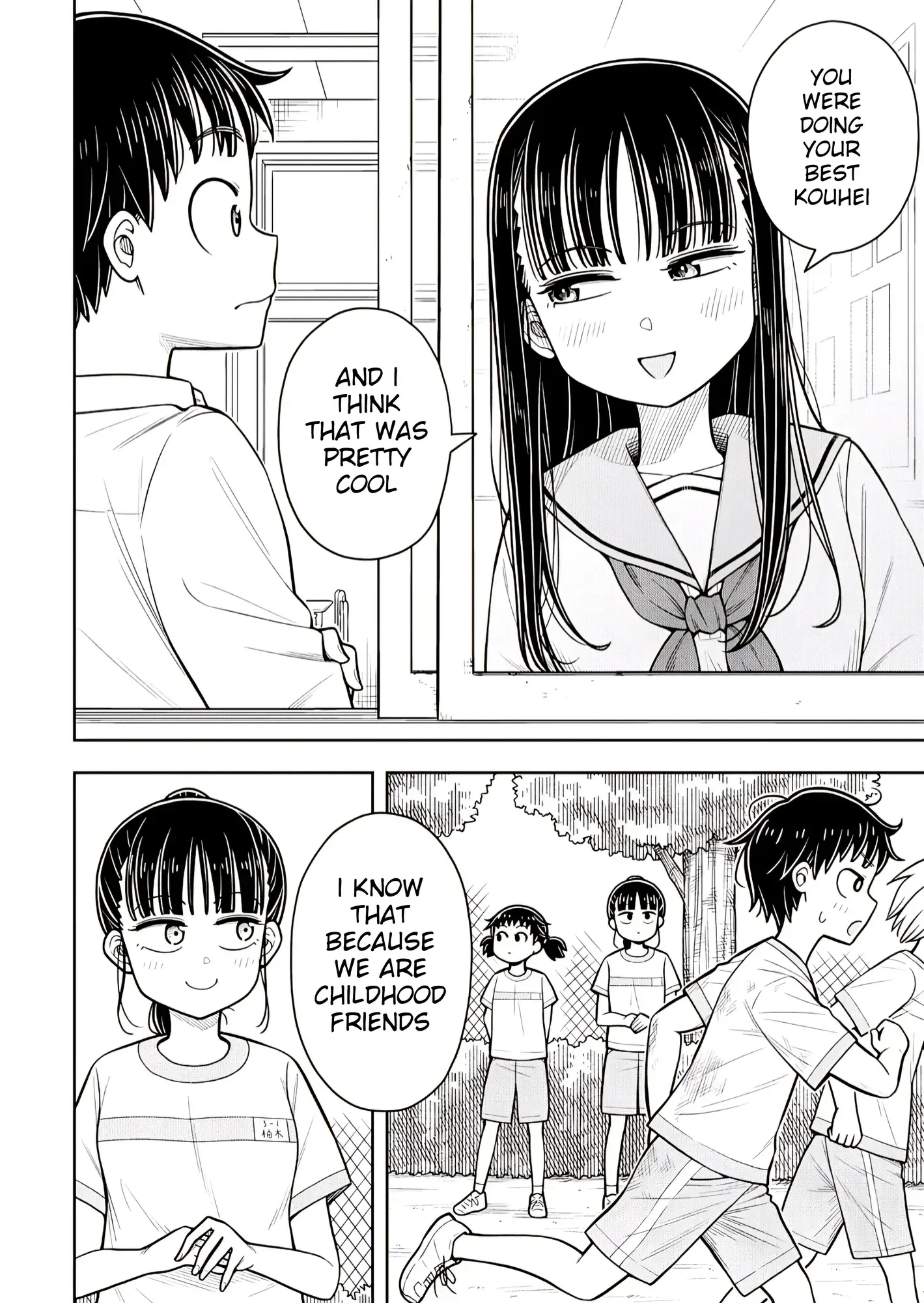 Starting Today She's My Childhood Friend Chapter 123 page 9