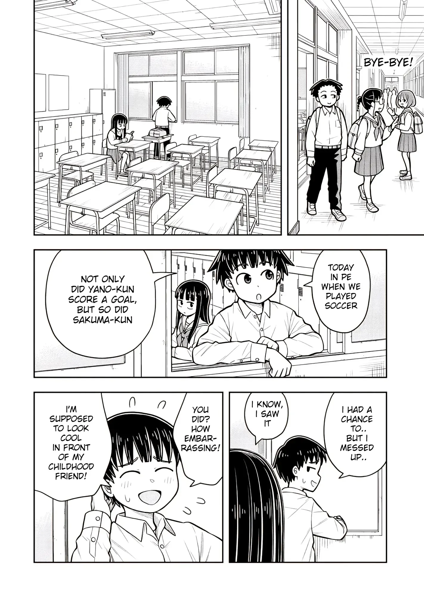Starting Today She's My Childhood Friend Chapter 123 page 7